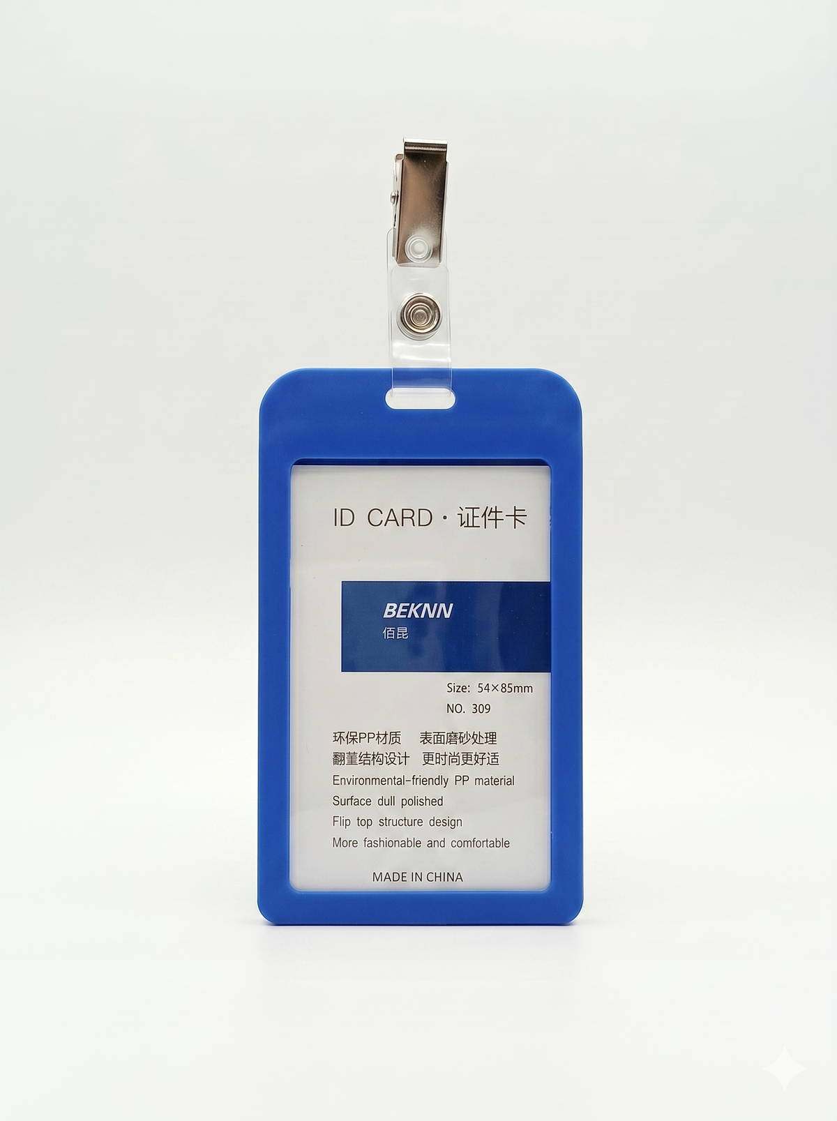 Badge id card + porte badge 54X85mm