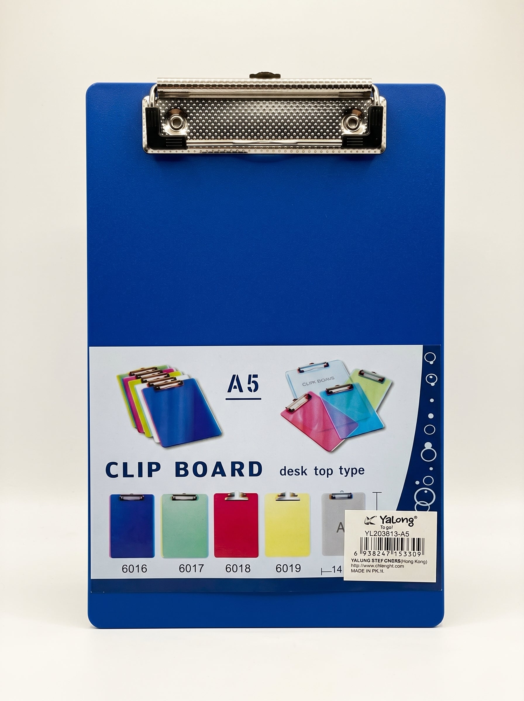 Bloc à pince A5 en plastique Yalong To Go