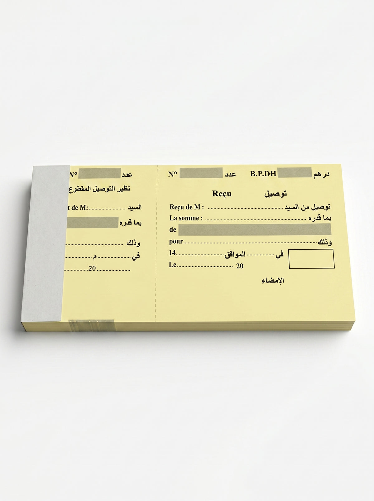 توصيل * reçu 80F - Carnet de Livraison Professionnel