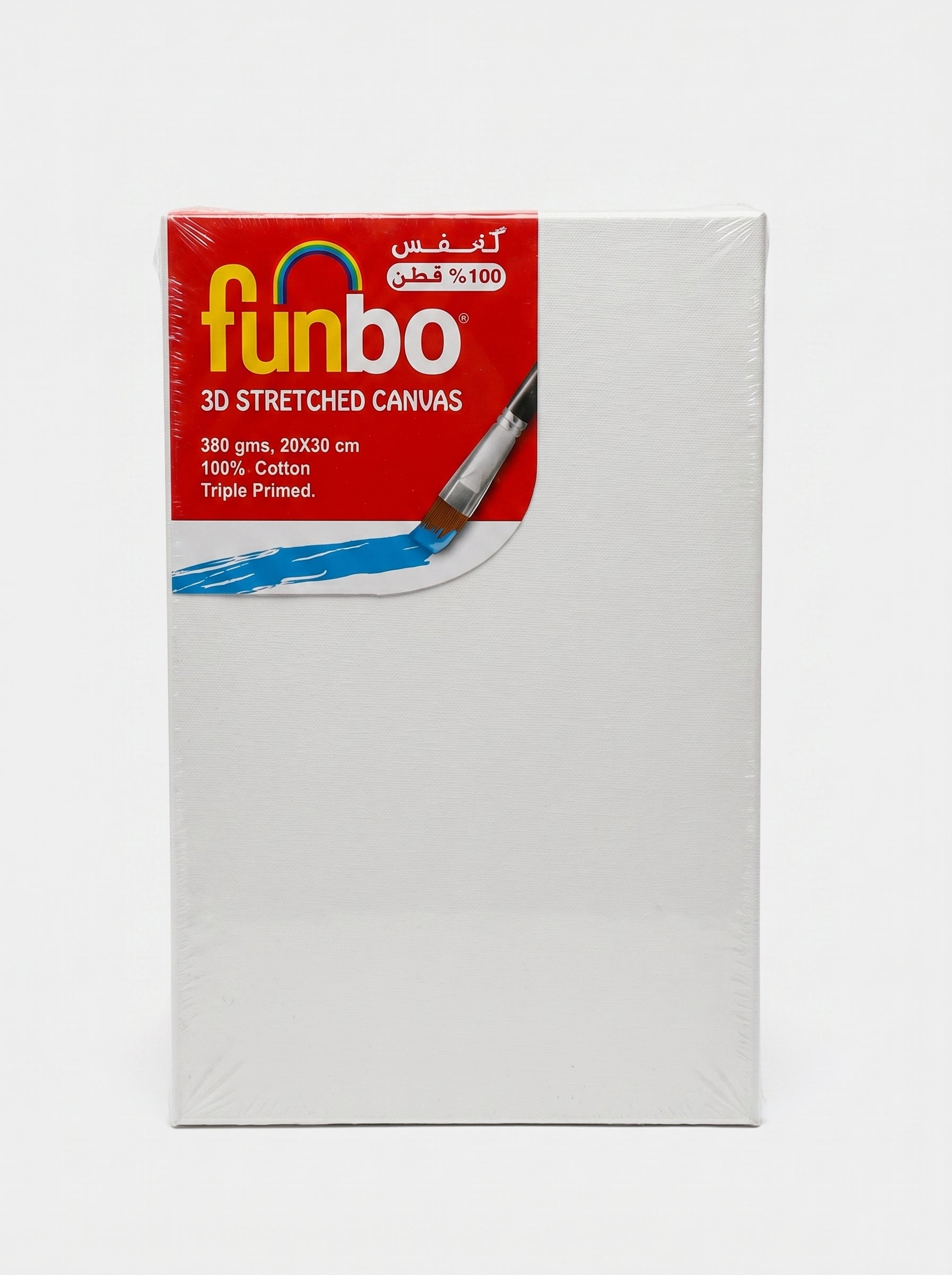 Tableau de Dessin Magique 3D Funbo