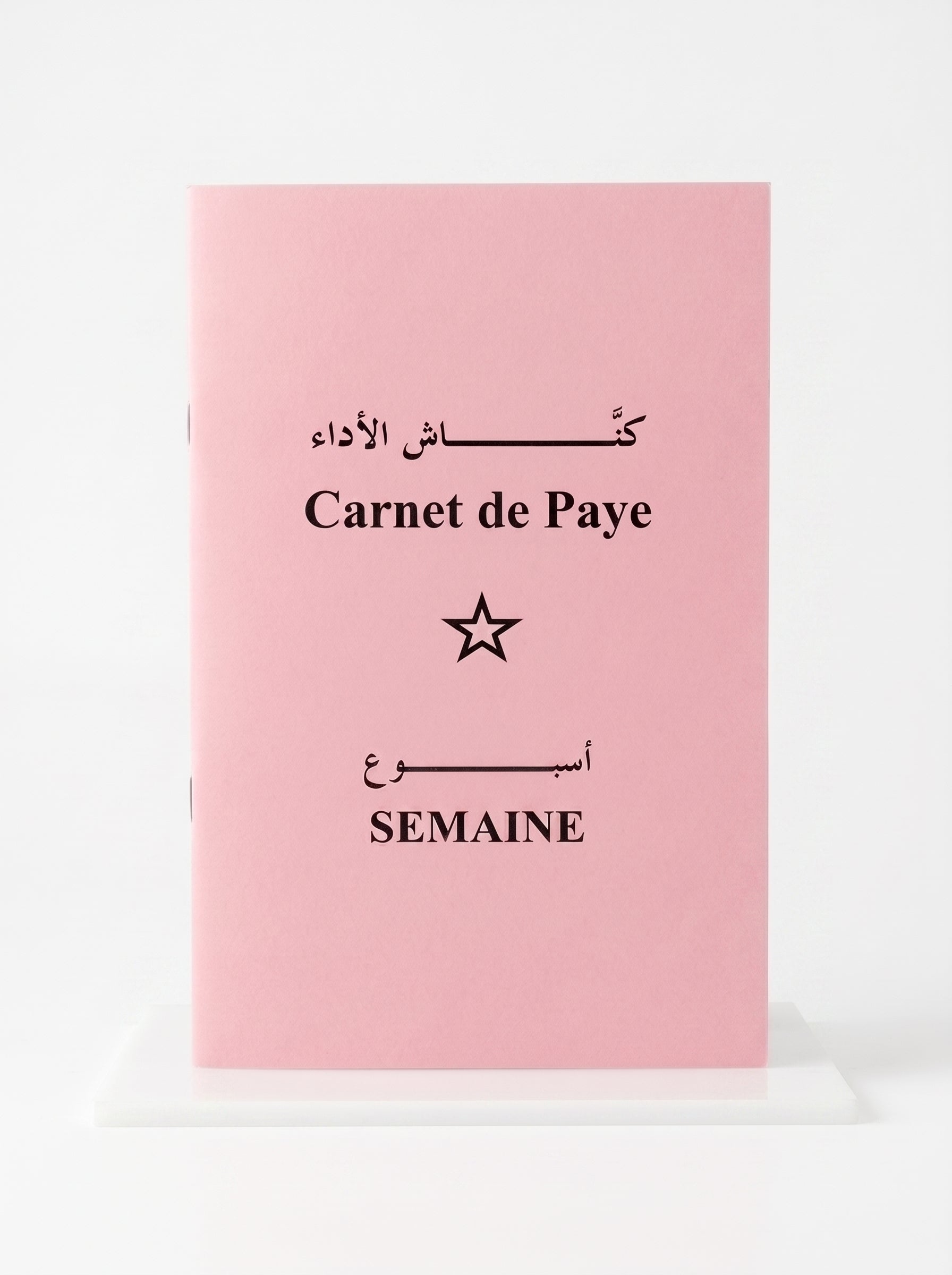 Carnet de paye / semaine / TVP pour Gestion Salariés Maroc
