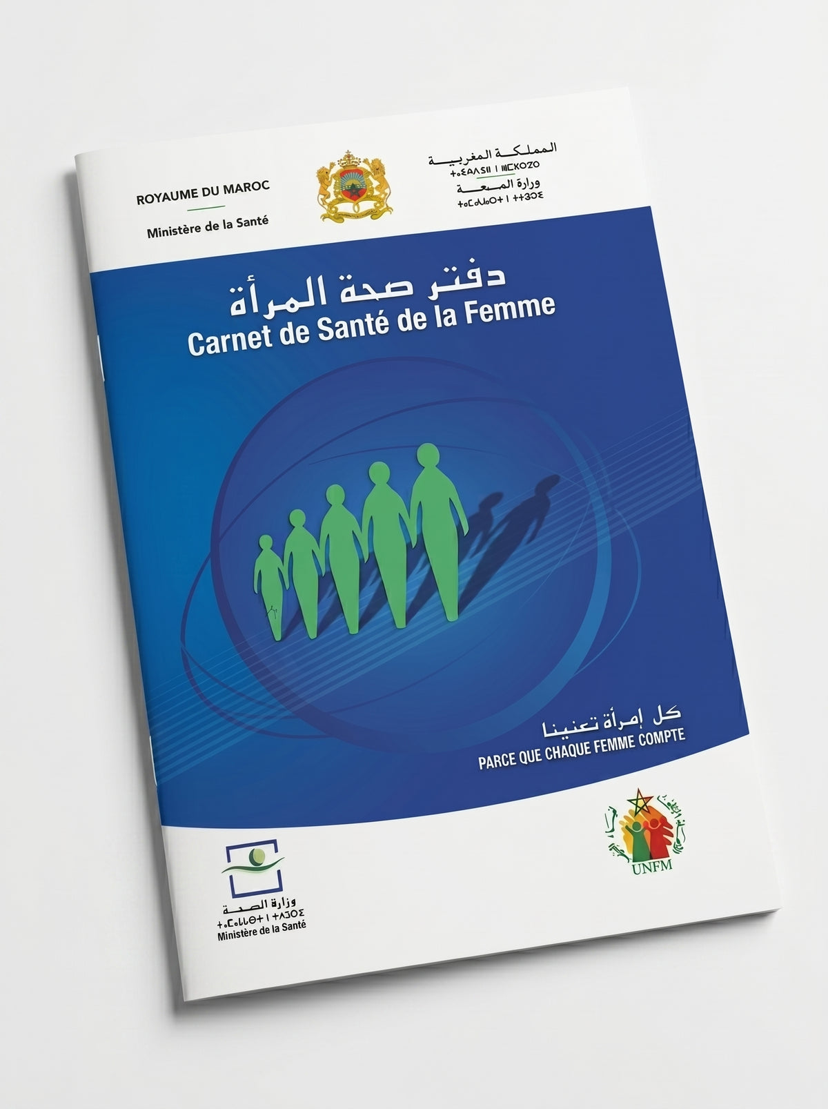 Carnet de santé de la femme - Suivi Médical Complet