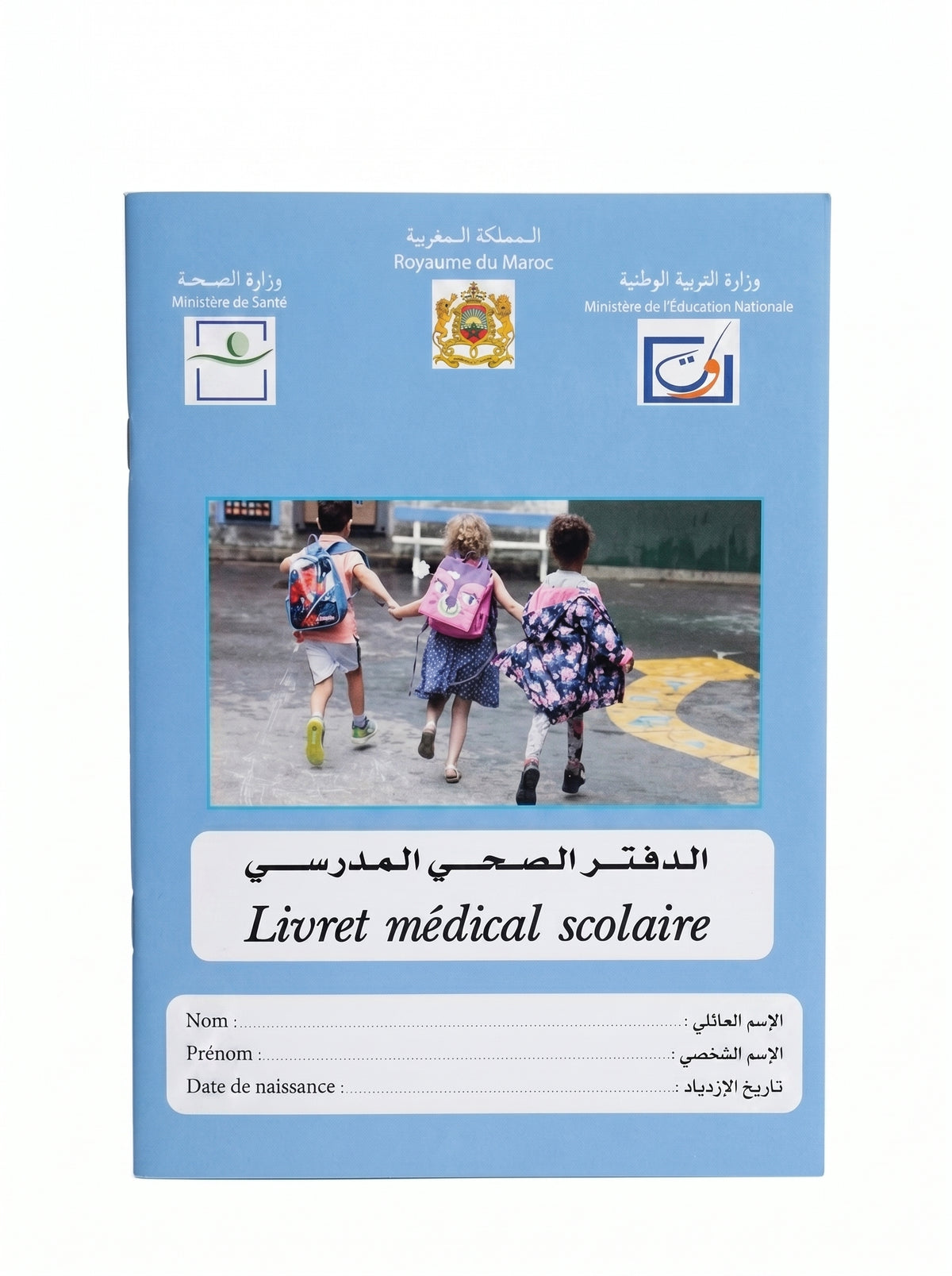 Livret médical scolaire - Document Officiel pour l'Inscription
