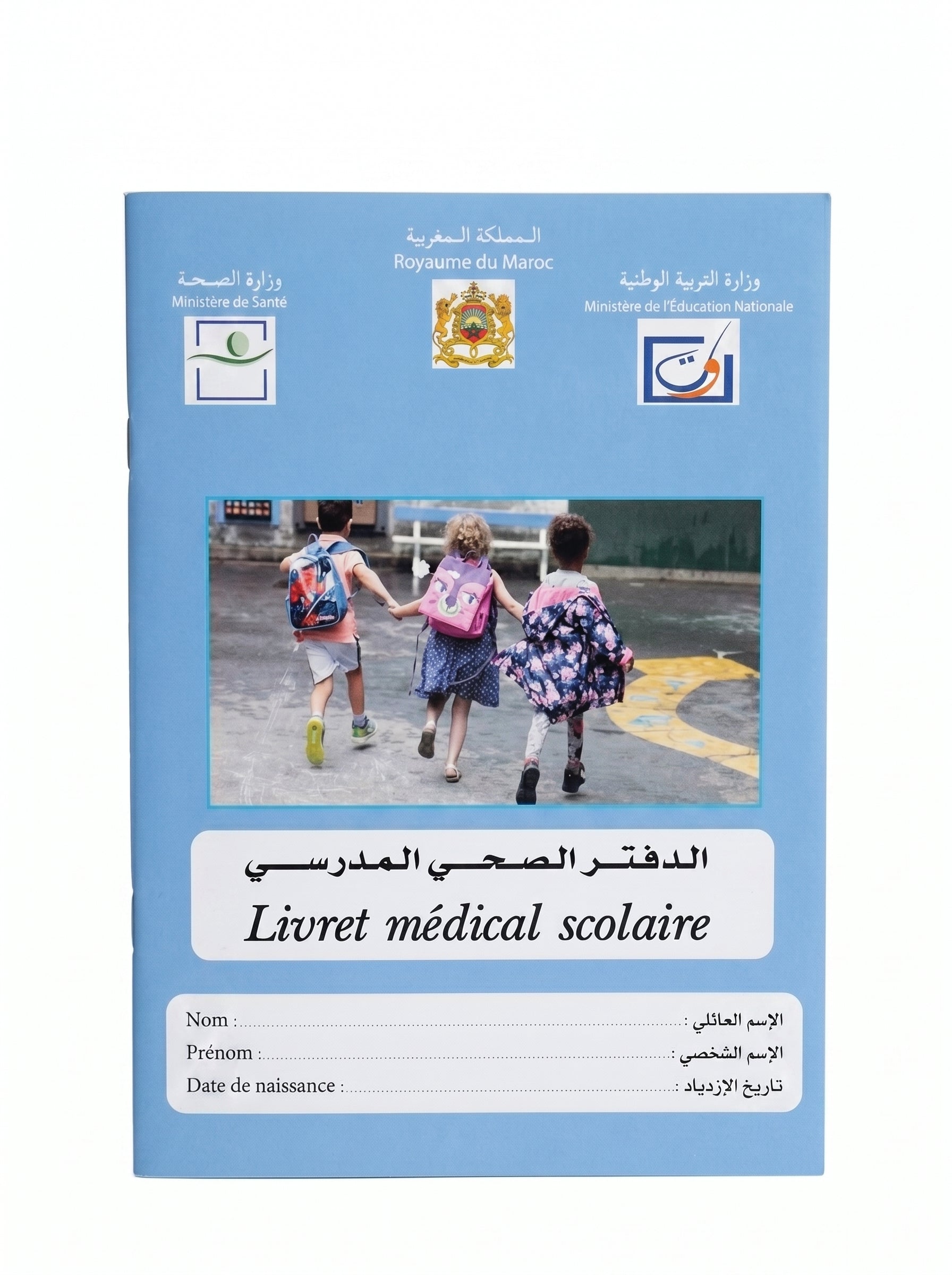 Livret médical scolaire - Document Officiel pour l'Inscription