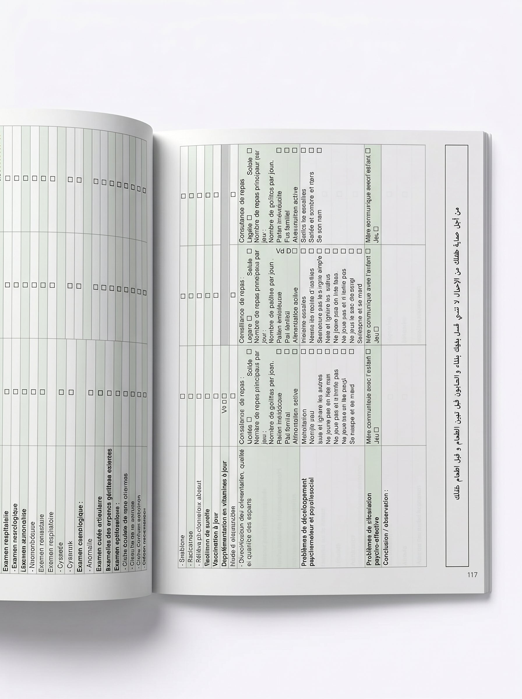 Carnet de Sante de l'enfant