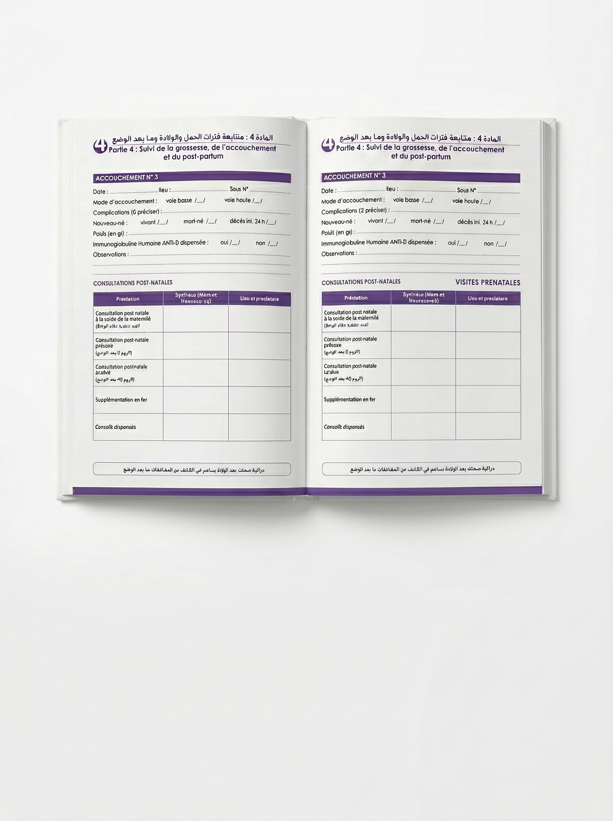 Carnet de santé de la femme - Suivi Médical Complet