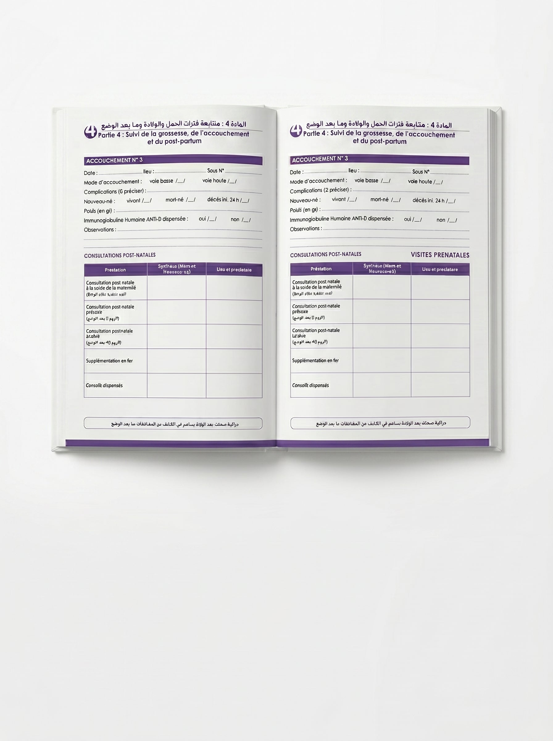 Carnet de santé de la femme - Suivi Médical Complet