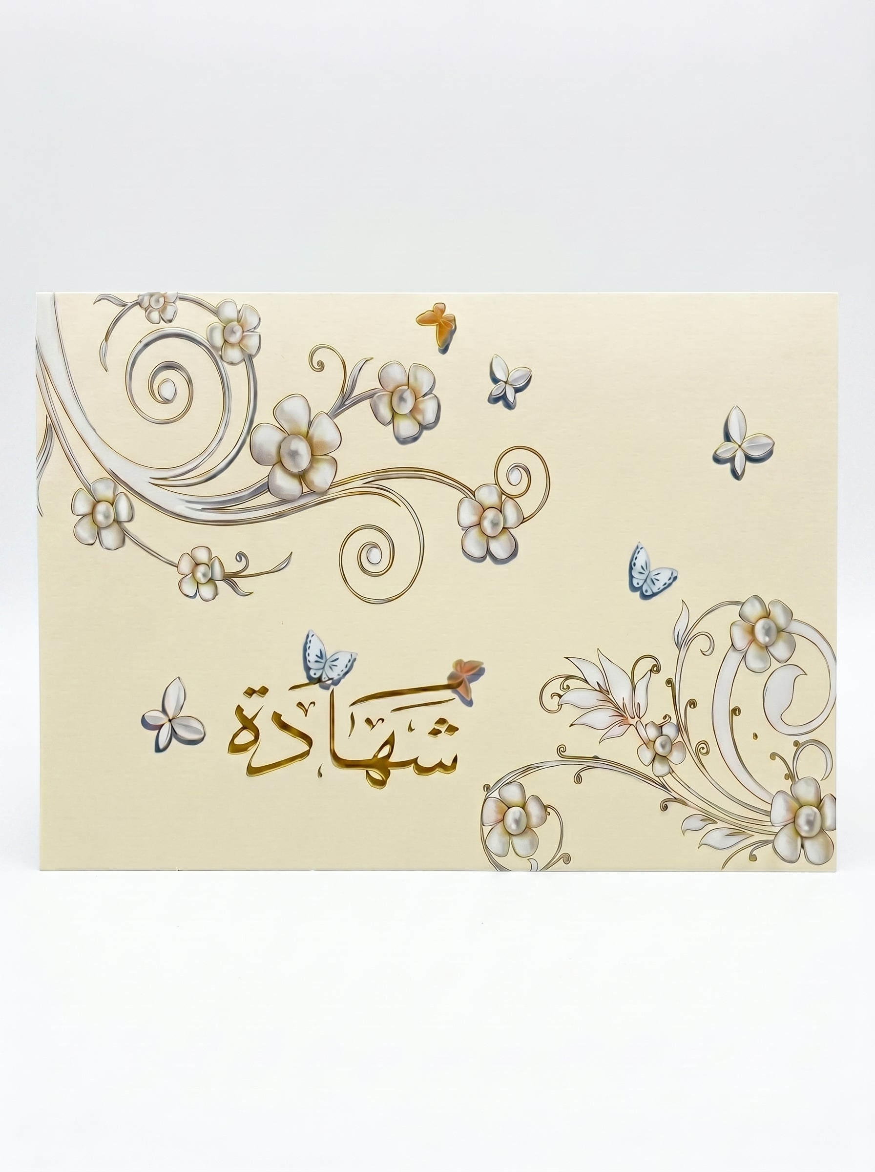 Certificat en papier Jaune Premium