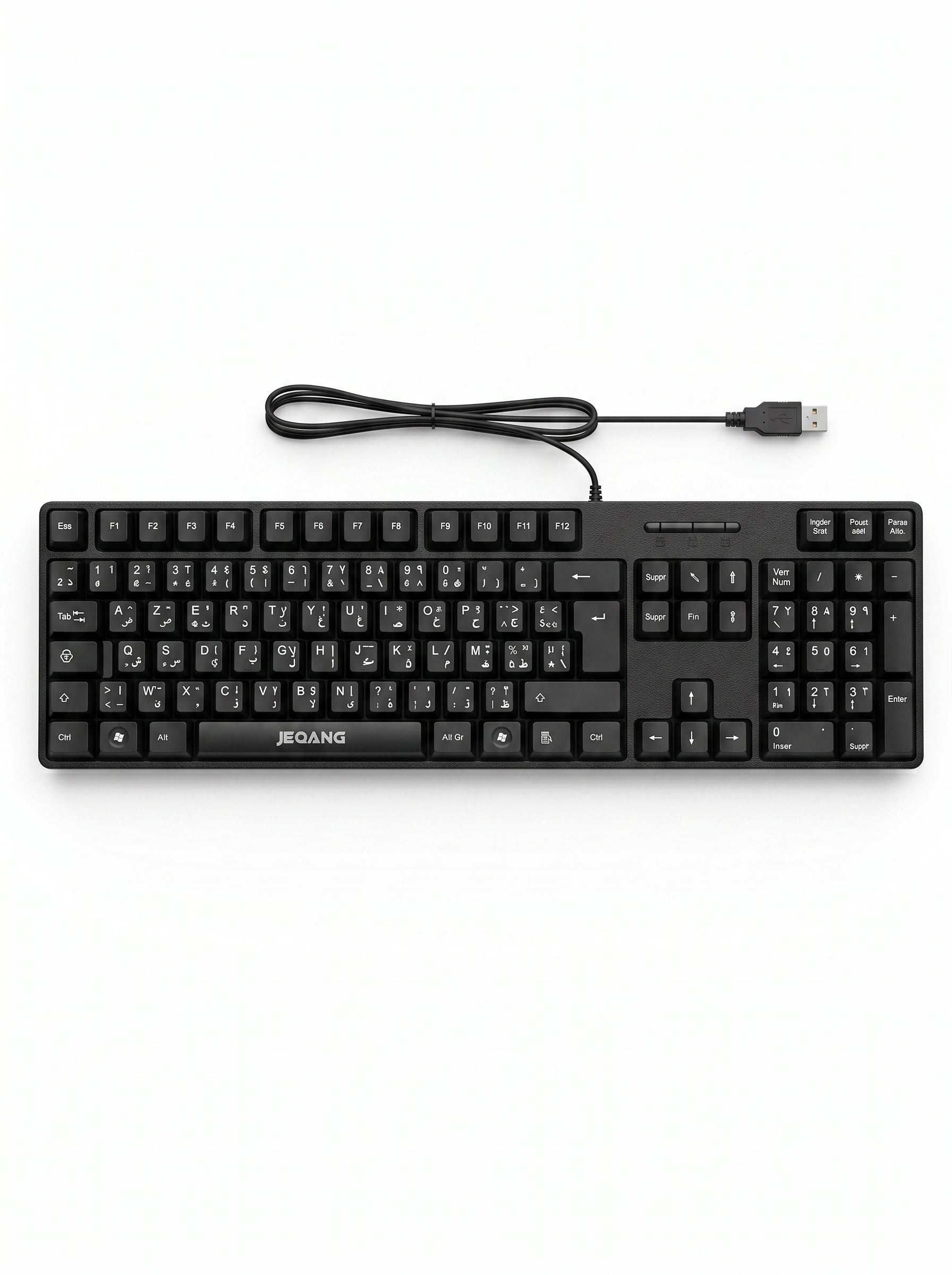 Clavier multimédia Jeqang vu de dessus, idéal comme clavier PC bureautique. Image principale du produit