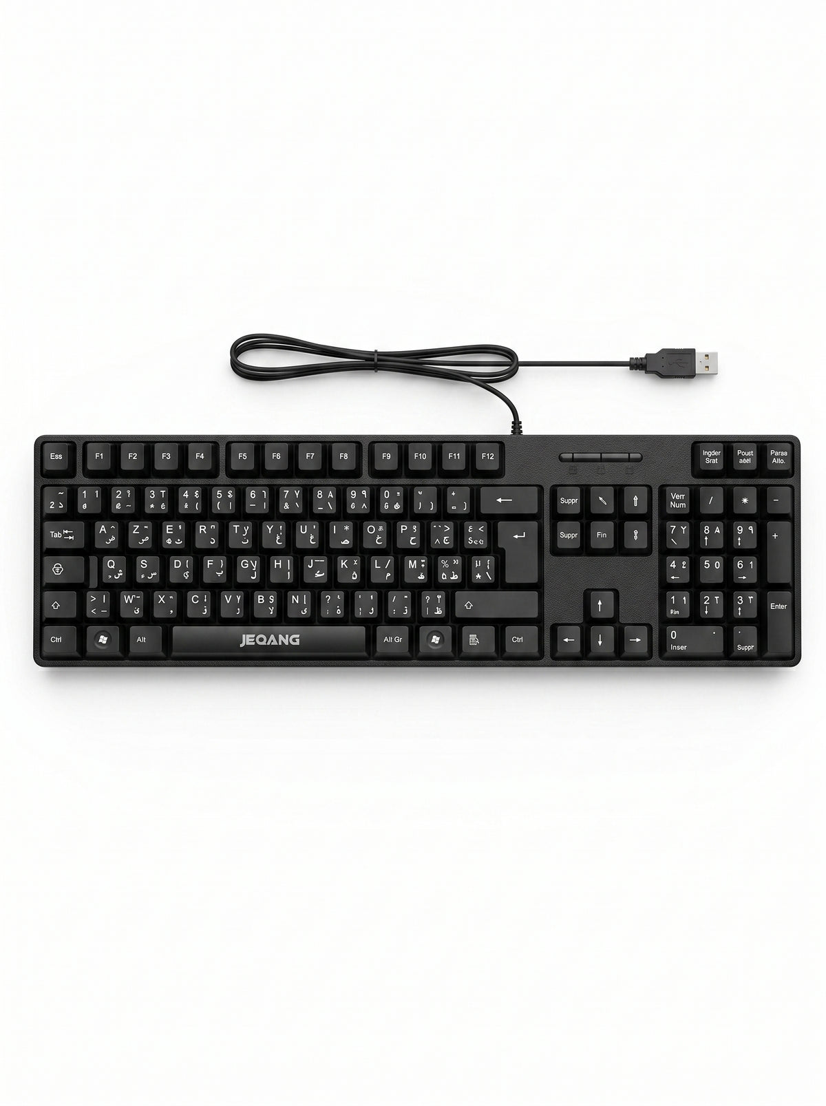 Clavier multimédia Jeqang vu de dessus, idéal comme clavier PC bureautique.