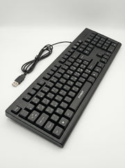 Clavier multimedia keyboard / toubmai