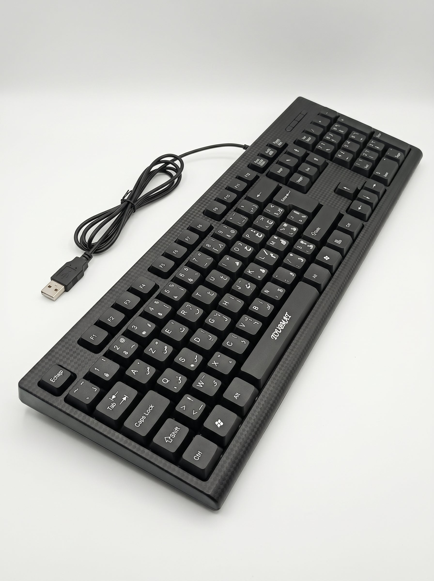 Clavier multimédia ergonomique Toubmai vu de face, idéal comme clavier PC pour le télétravail.
