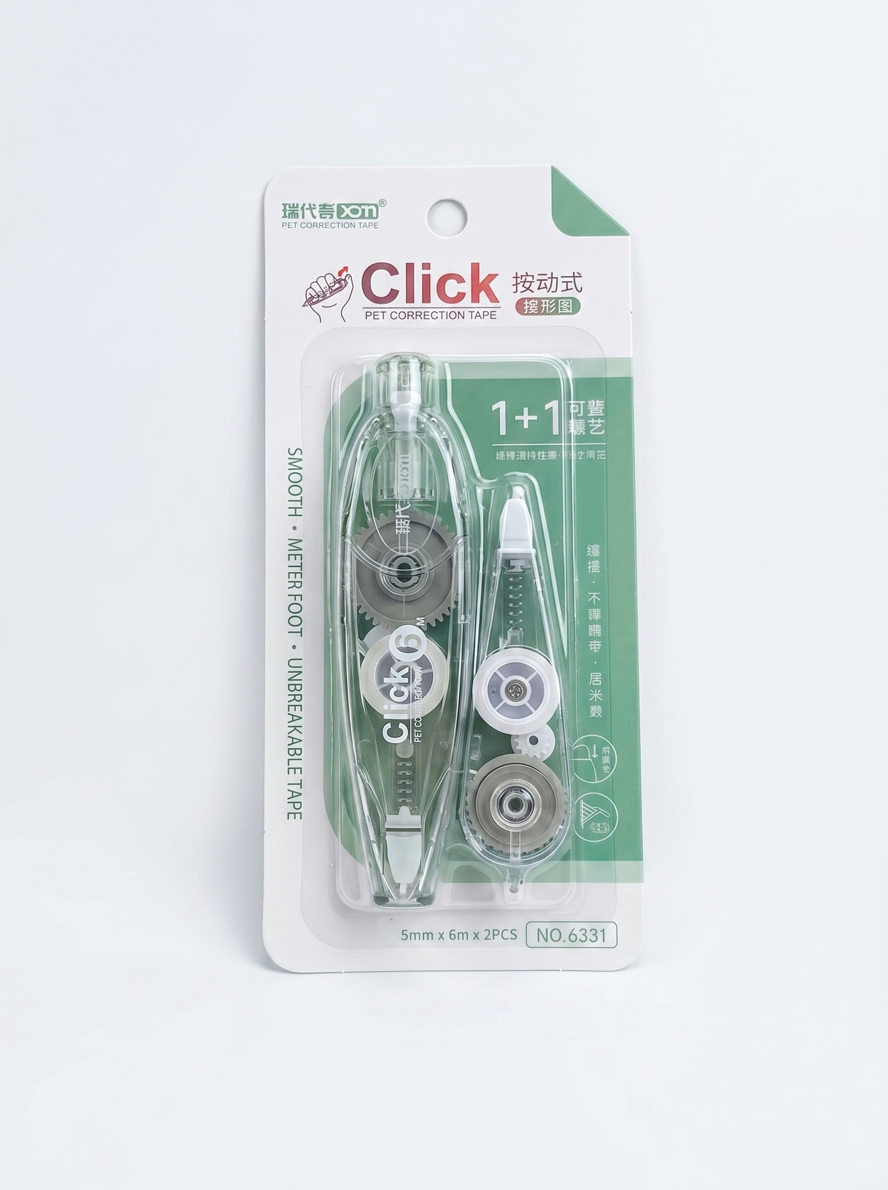 Correcteur à ruban rechargeable 5mm – XDM (5m)