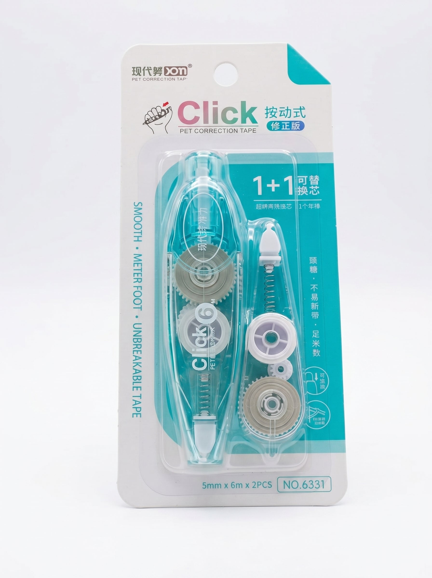 Correcteur à ruban rechargeable 5mm – XDM (5m)