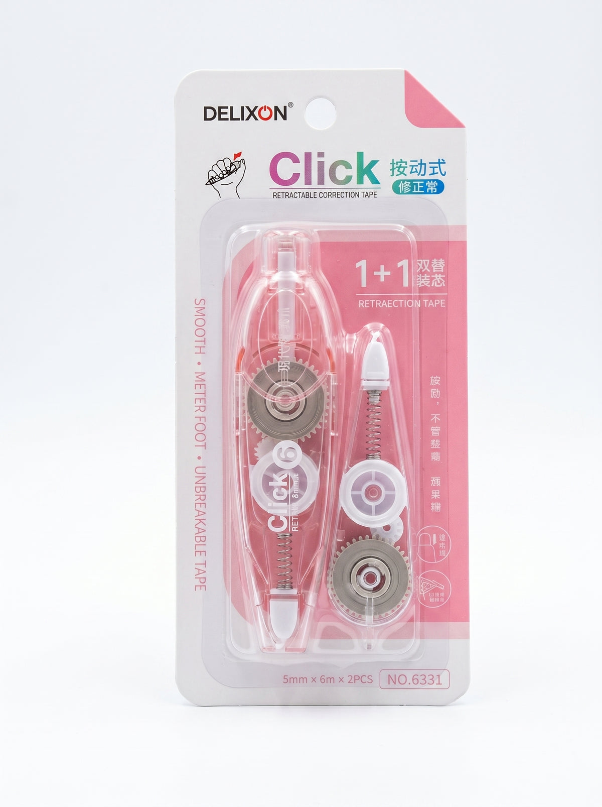 Correcteur à ruban rechargeable 5mm – XDM (5m)