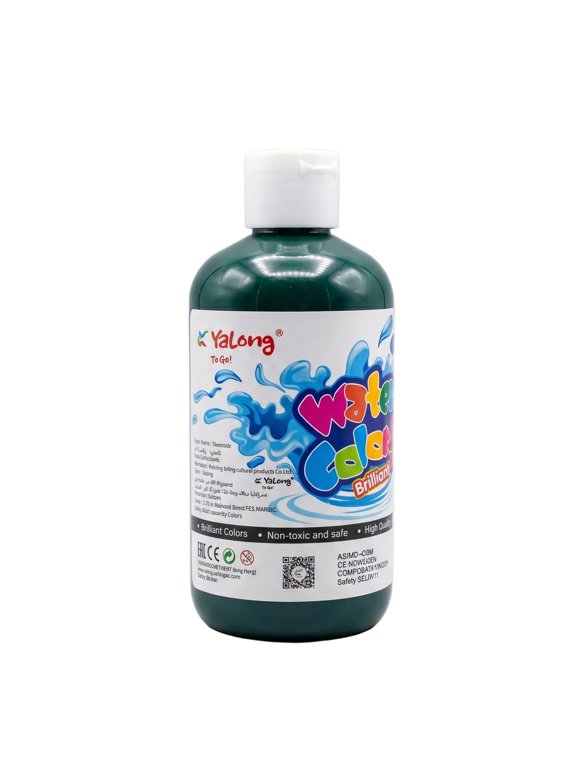 Flacon Gouache Liquide 250 ml | Matériel pour École et Maison