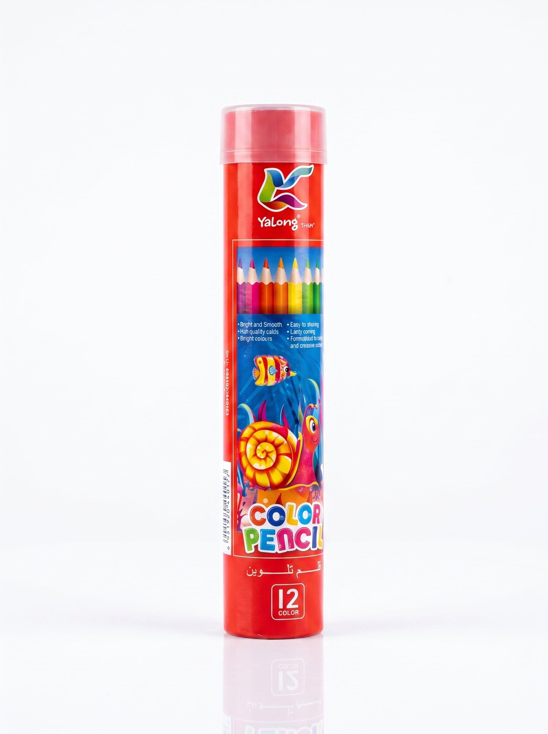 Crayons de Couleur – Étui de 12 Pièces Yalong To Go | Matériel Scolaire