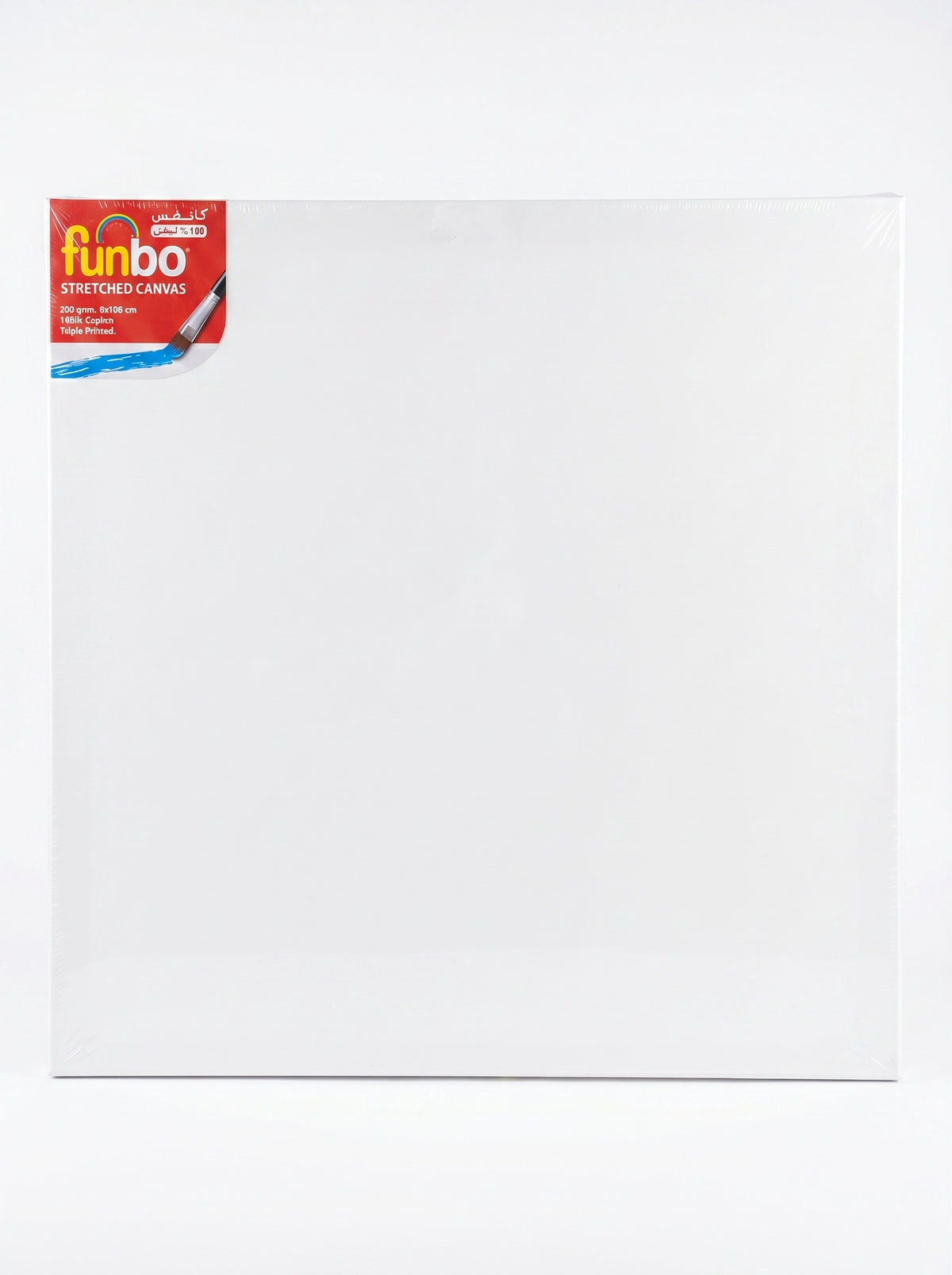 Tableau de Dessin Blanc- Toile Canvas Haute Qualité pour Peinture et Art