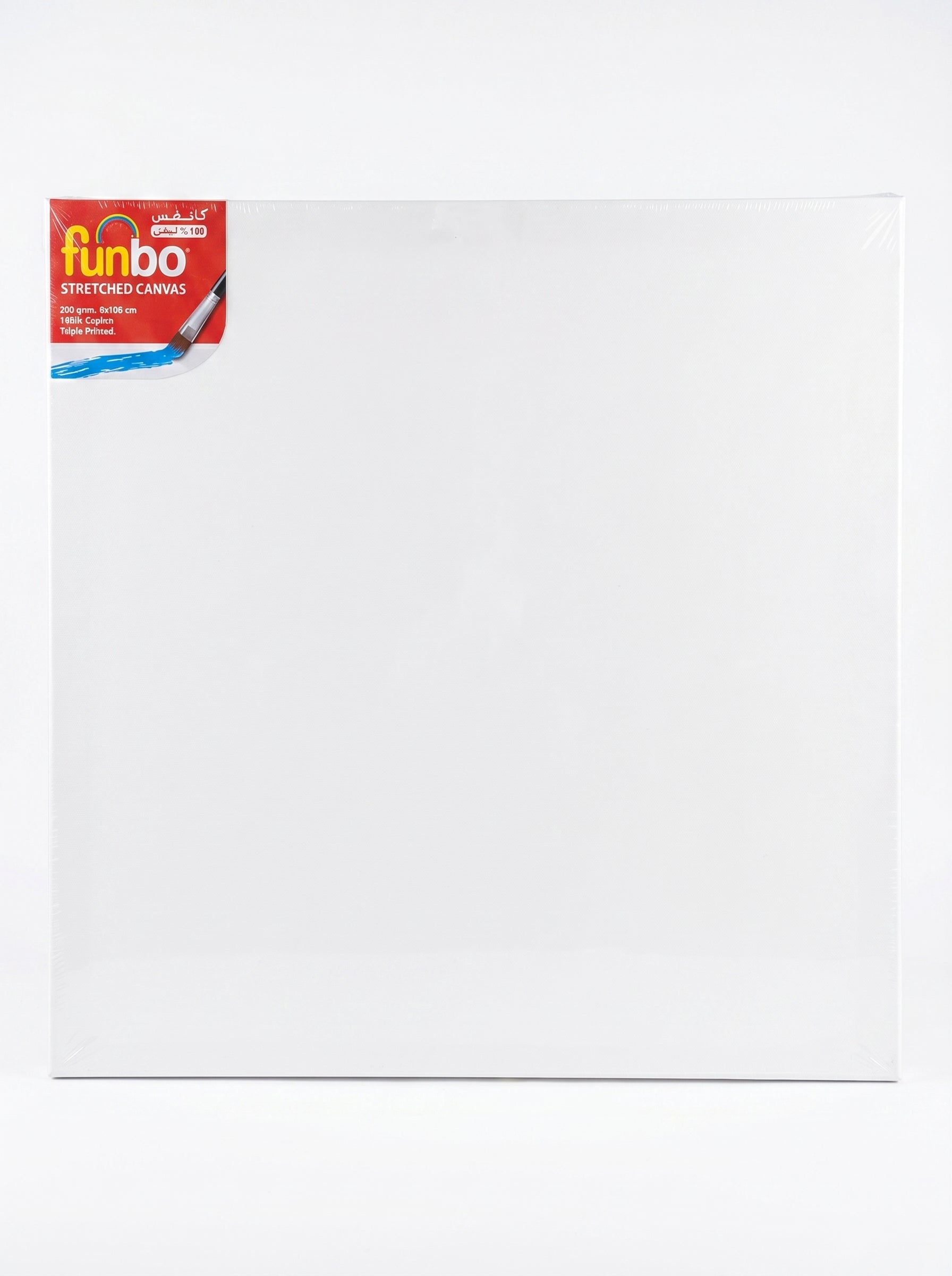 Tableau de Dessin Blanc- Toile Canvas Haute Qualité pour Peinture et Art