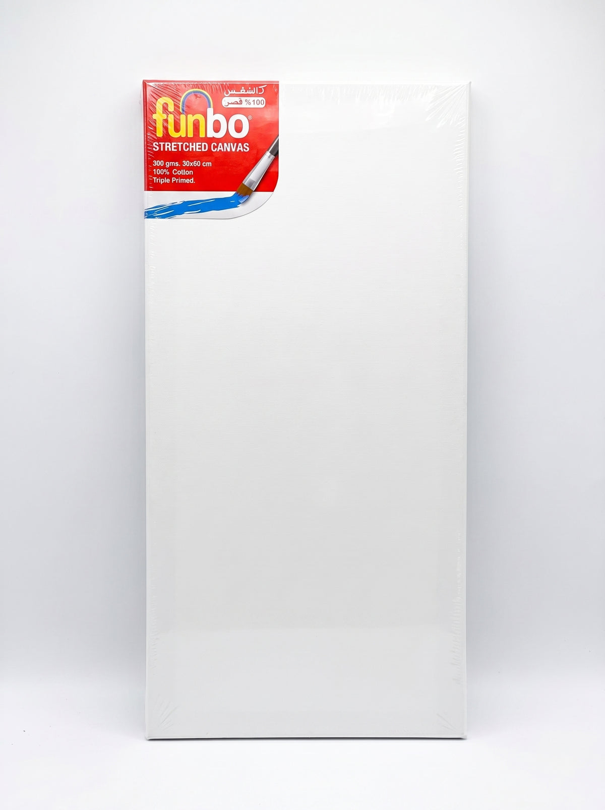 Tableau de Dessin Blanc- Toile Canvas Haute Qualité pour Peinture et Art