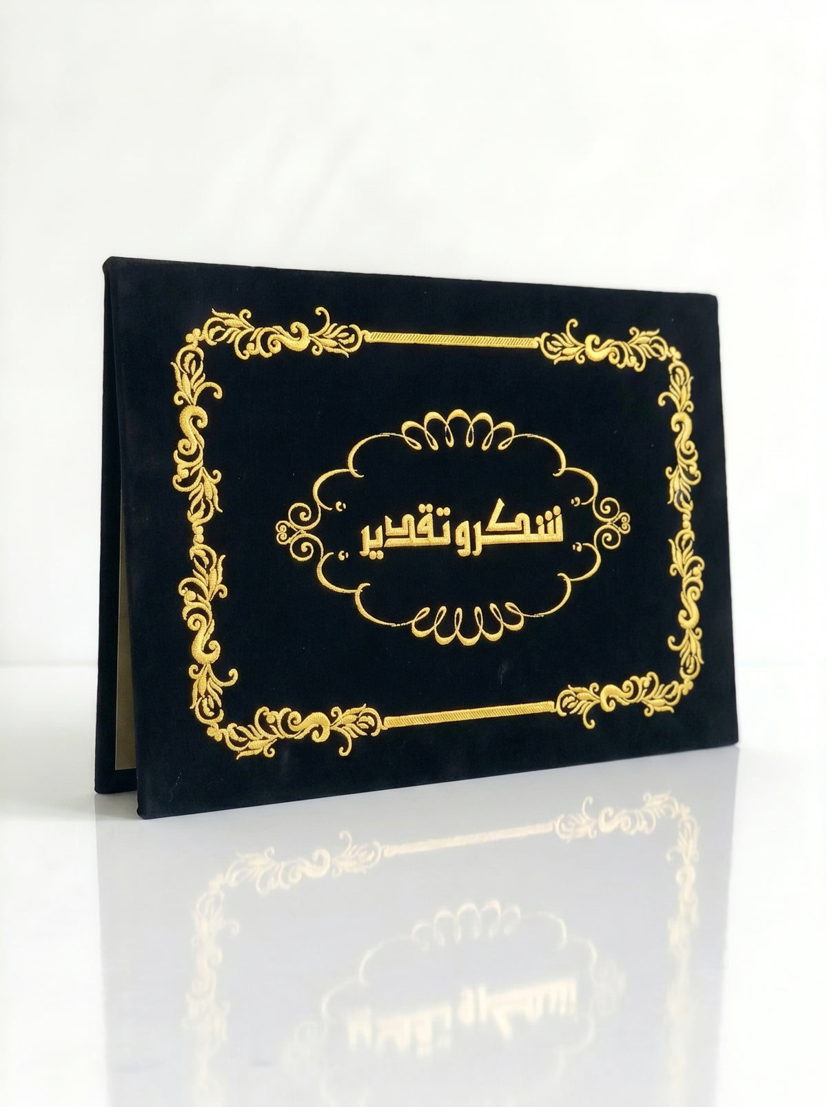 Certificat de Tissu Velours TOPKALL En Noir - Design Professionnel