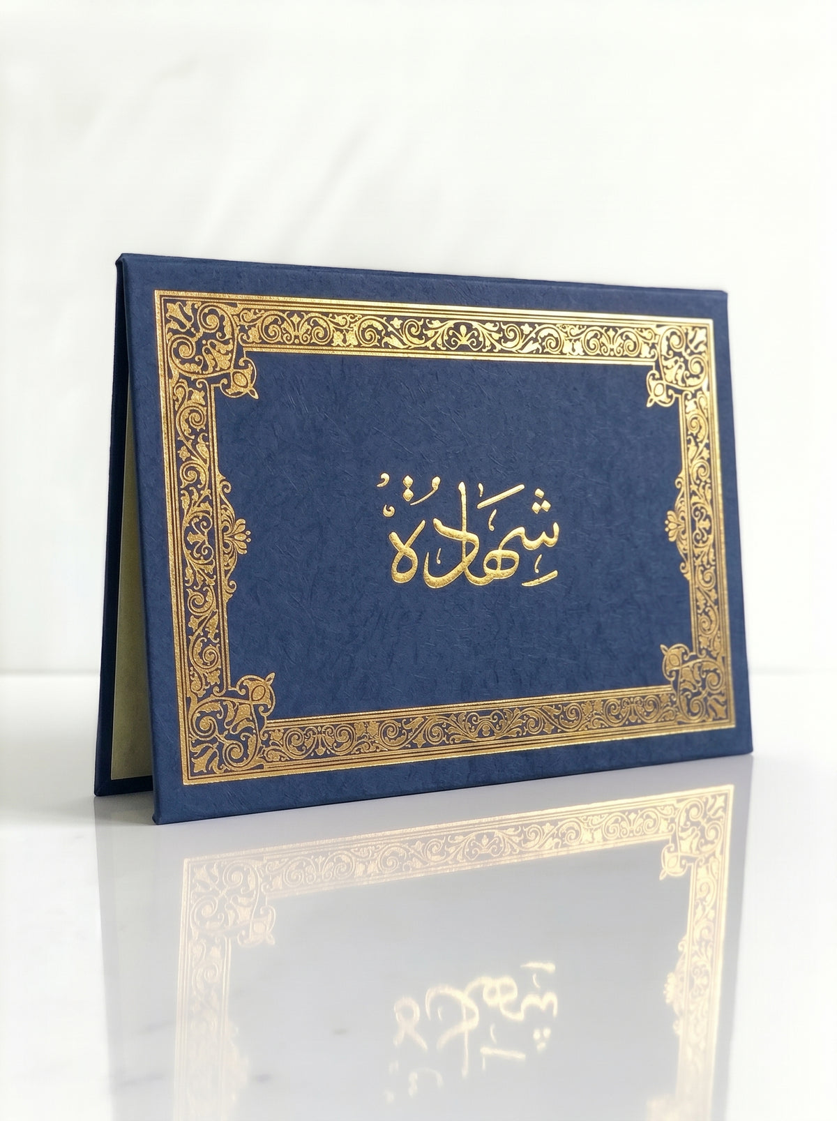 Cadre Certificat en Carton Marron Et Bleu TOPKALL  - Design Professionnel