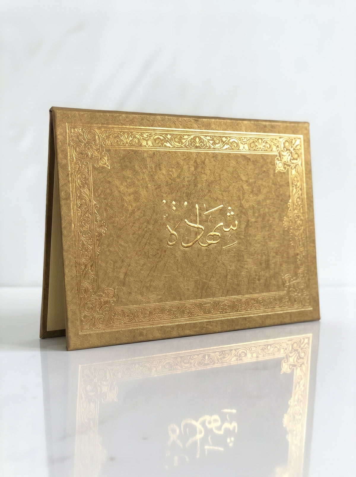 Cadre Certificat en Carton Marron Et Bleu TOPKALL  - Design Professionnel
