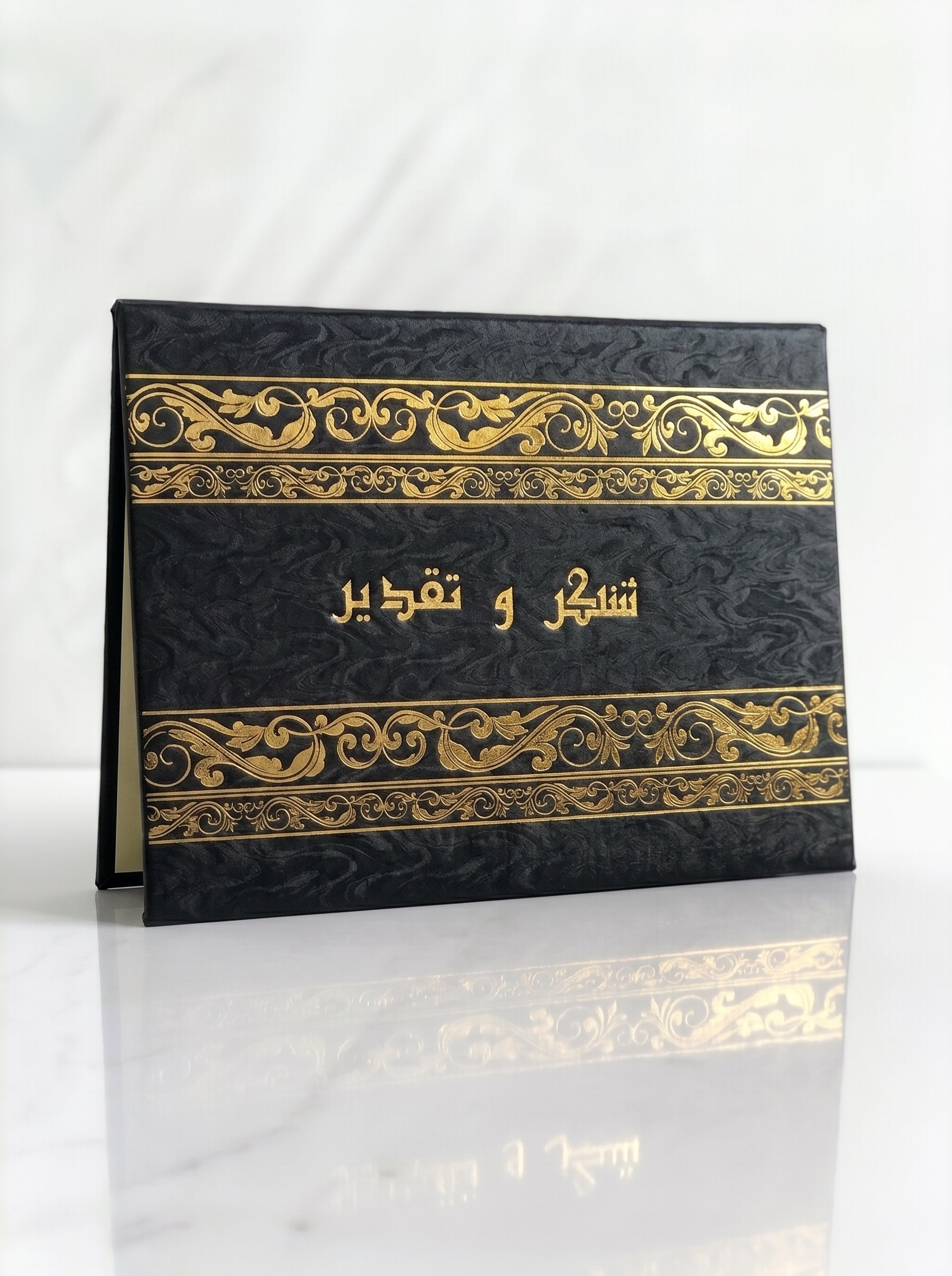 Cadre Certificat en Carton Bleu ,Jaune, Noir TOPKALL  - Design Professionnel