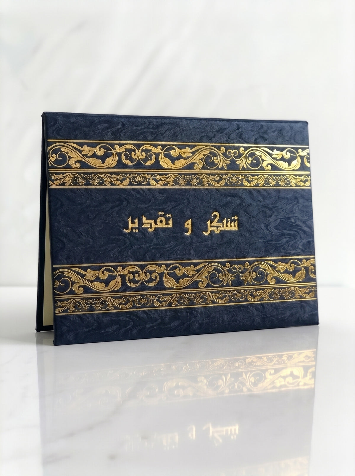 Cadre Certificat en Carton Bleu ,Jaune, Noir TOPKALL  - Design Professionnel