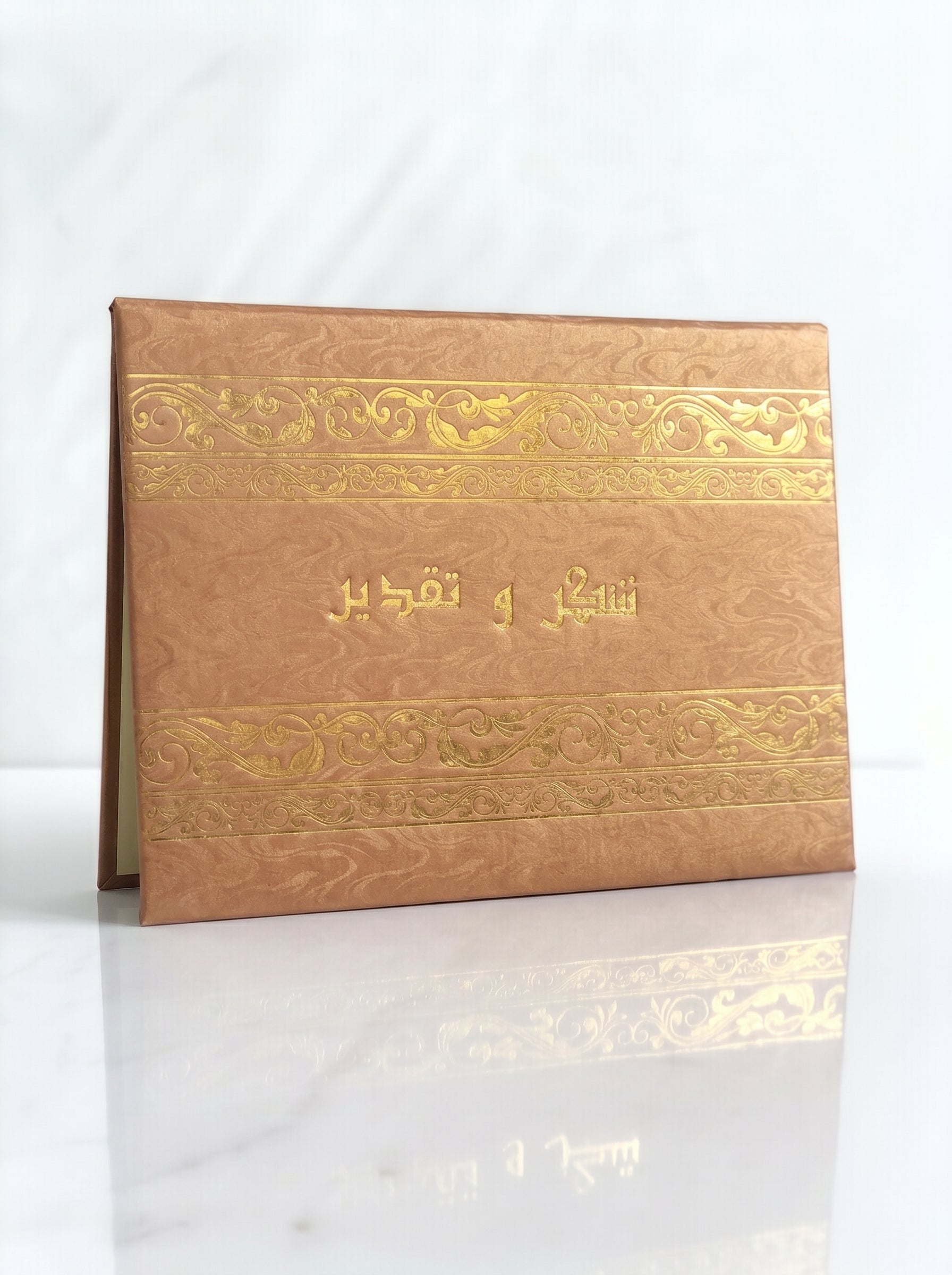 Cadre Certificat en Carton Bleu ,Jaune, Noir TOPKALL  - Design Professionnel Image secondaire du produit