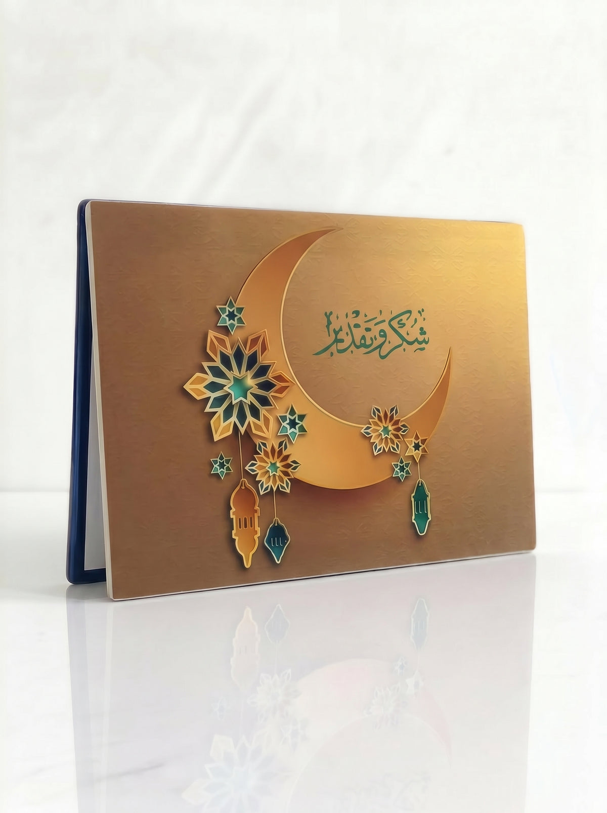 شهادة سيراميك Haute Qualité | Certificat de Réussite en Céramique