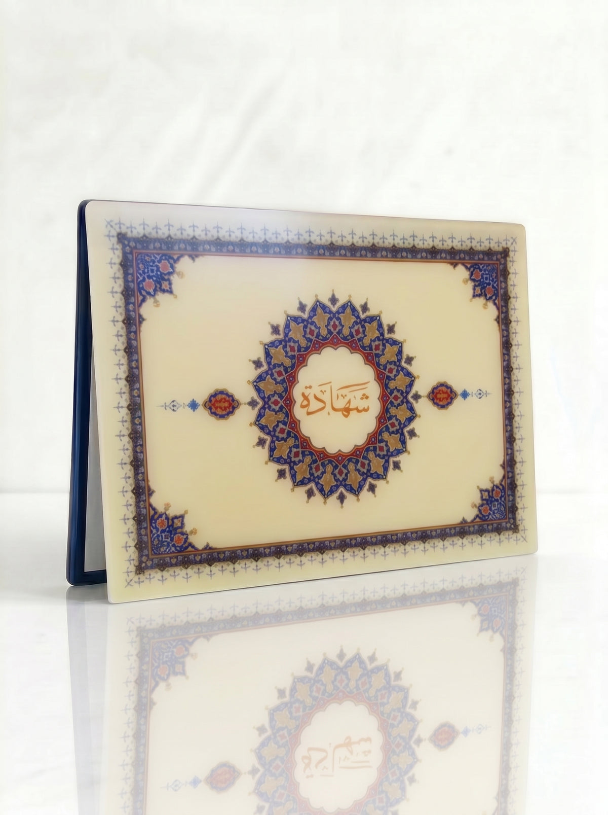 شهادة سيراميك Haute Qualité | Certificat de Réussite en Céramique