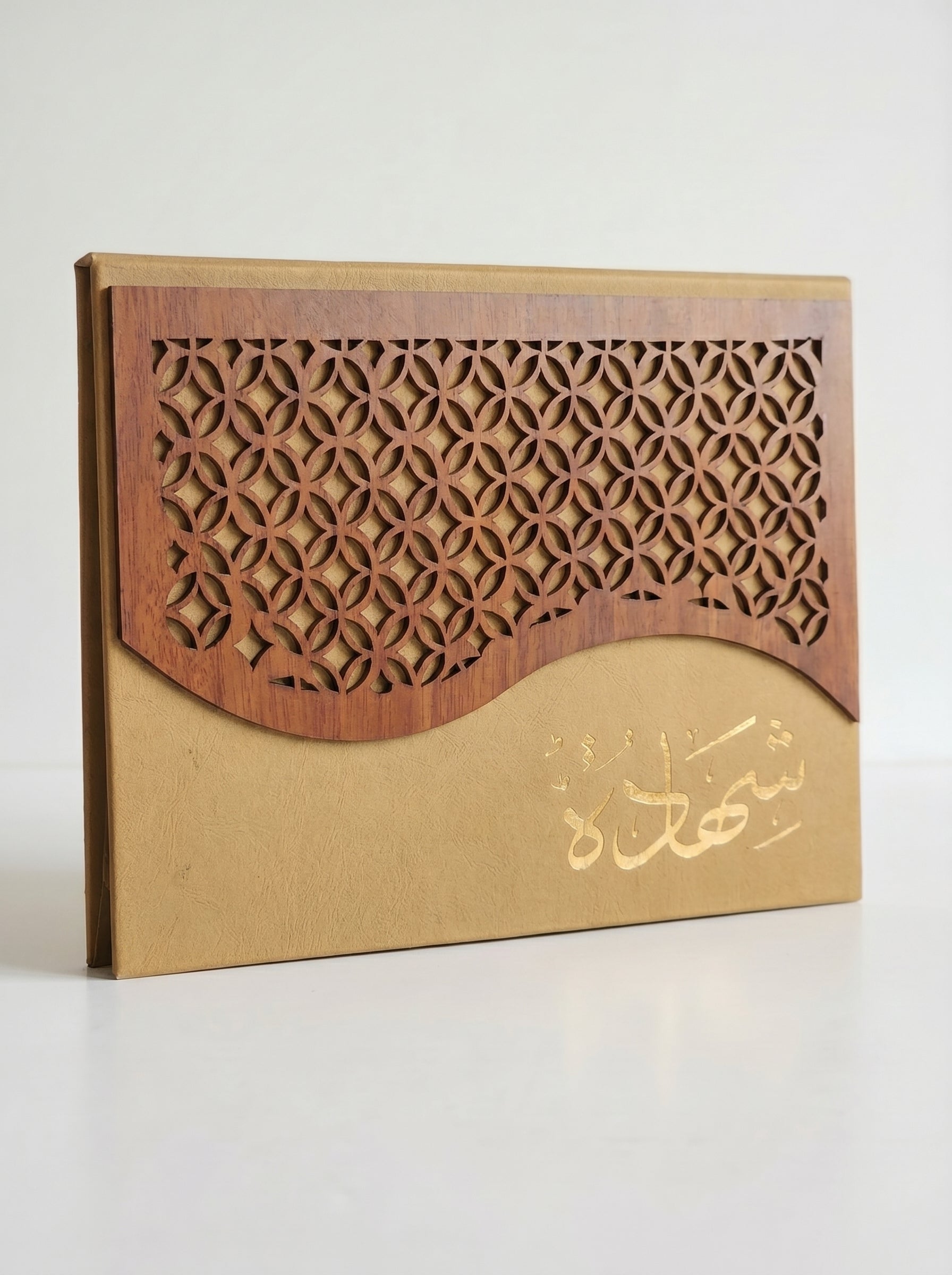 Certificat en bois et papier Haute Qualité-En Beige Et Marron