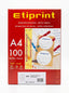 Lot etiquete adhèsive blanches A4 /100sheets 210*37mm - etiprint Multi-usage