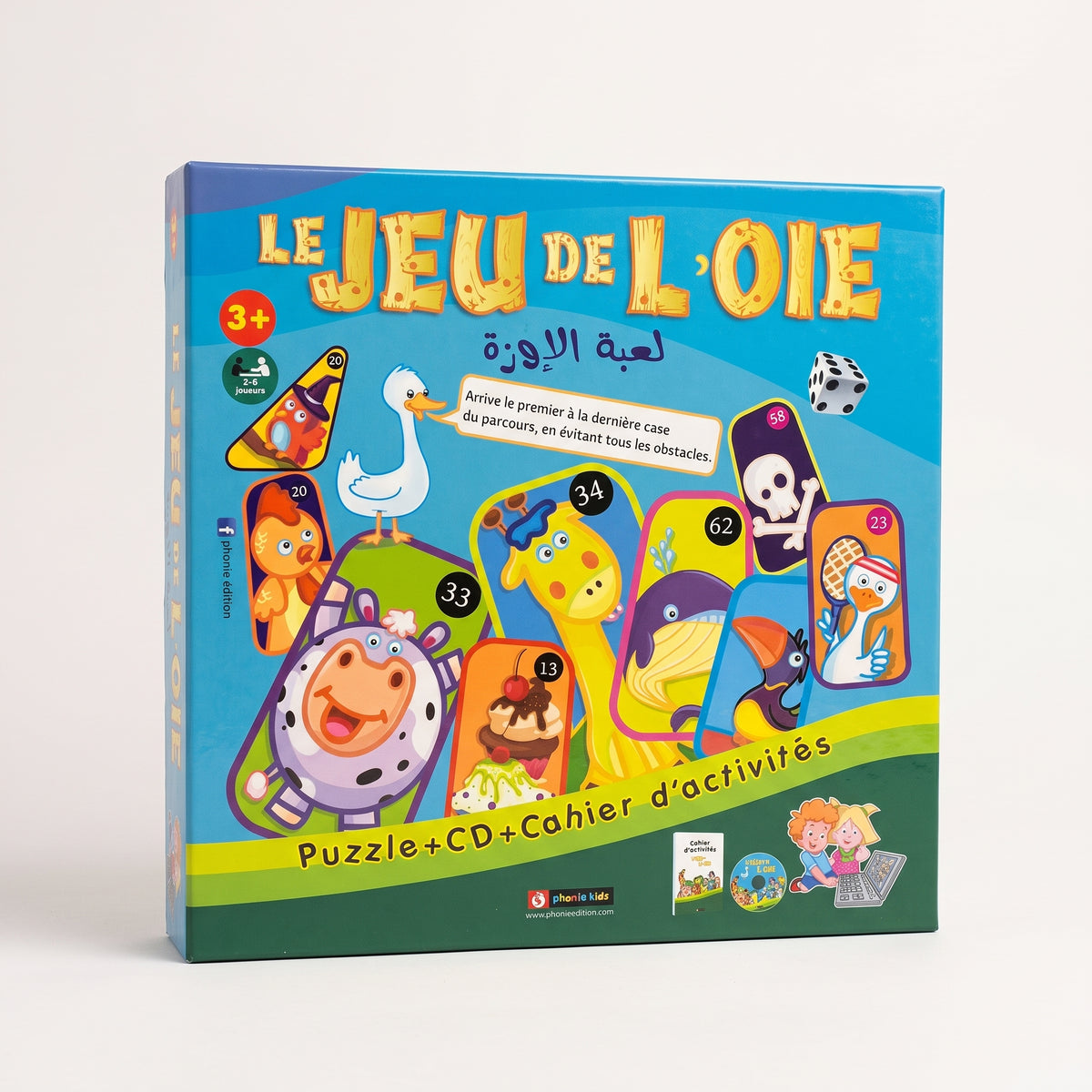 Coffret Ludo-Éducatif « Le Jeu de Pirate » – Phonie Kids (Puzzle + CD + Activités)