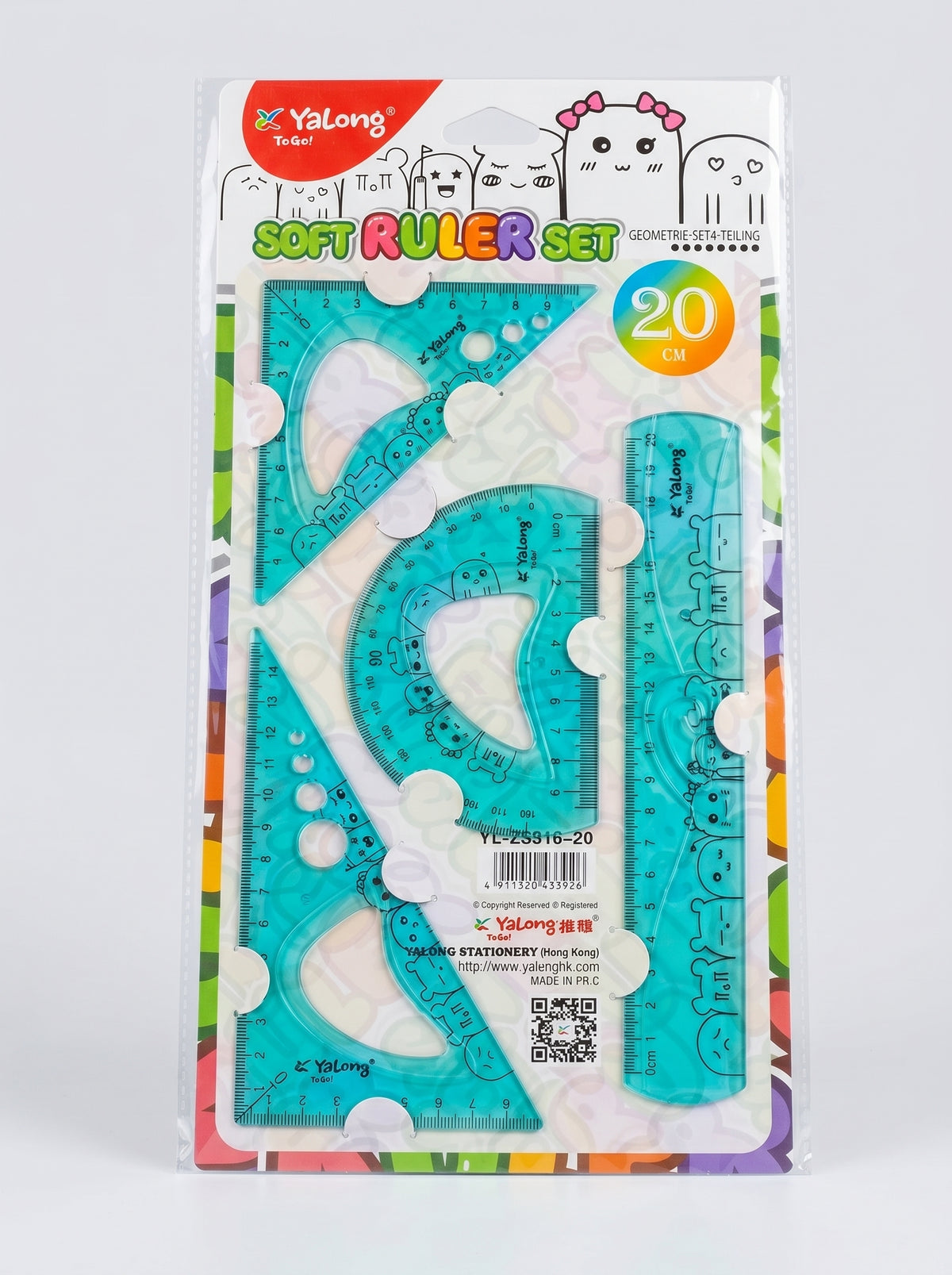 Pochette Géométrique 20cm Flexible 4pcs Yalong | Matériel Scolaire