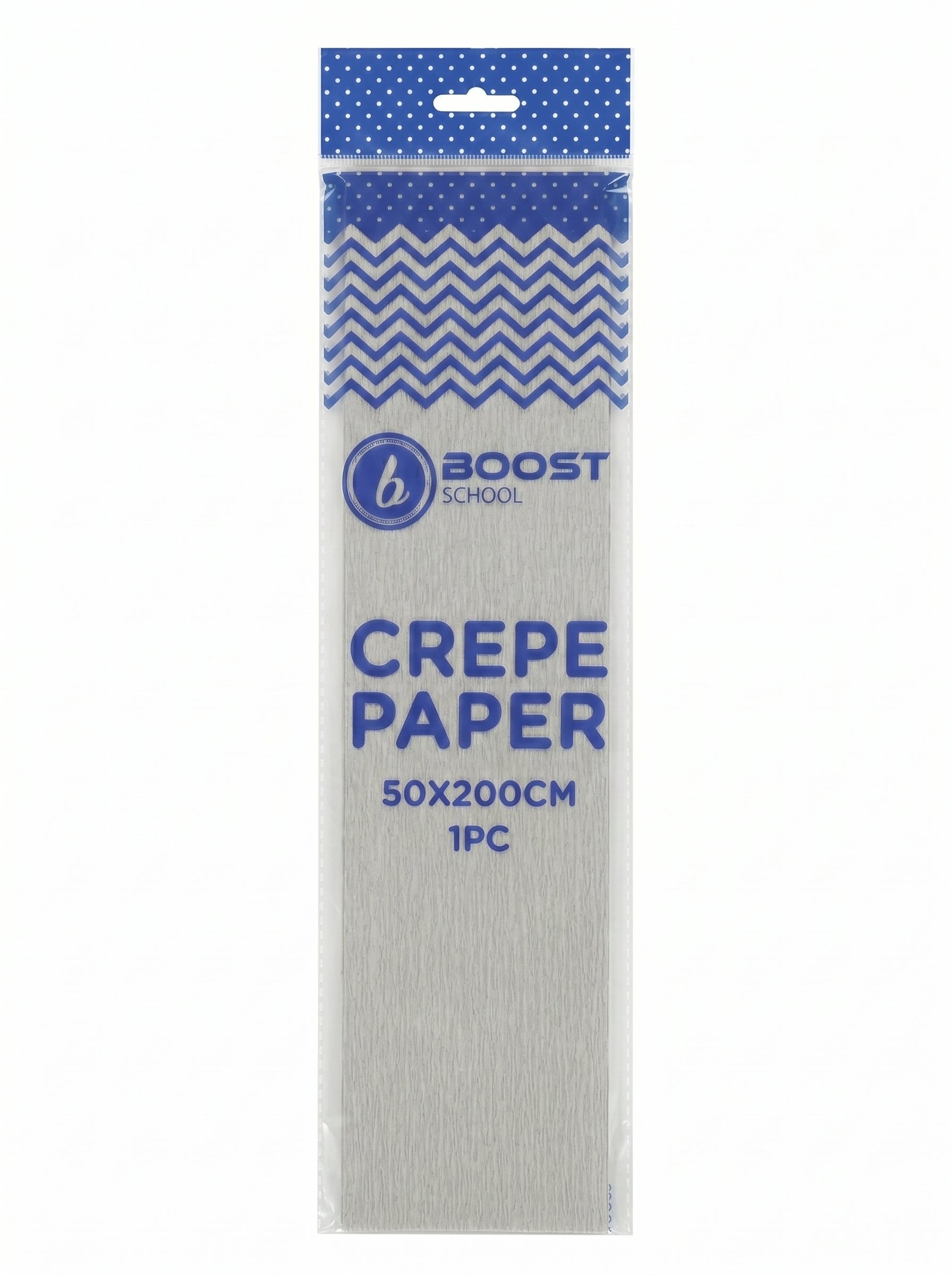 Papier crépon métallisé Boost School 50cm x 2m - Effet brillant