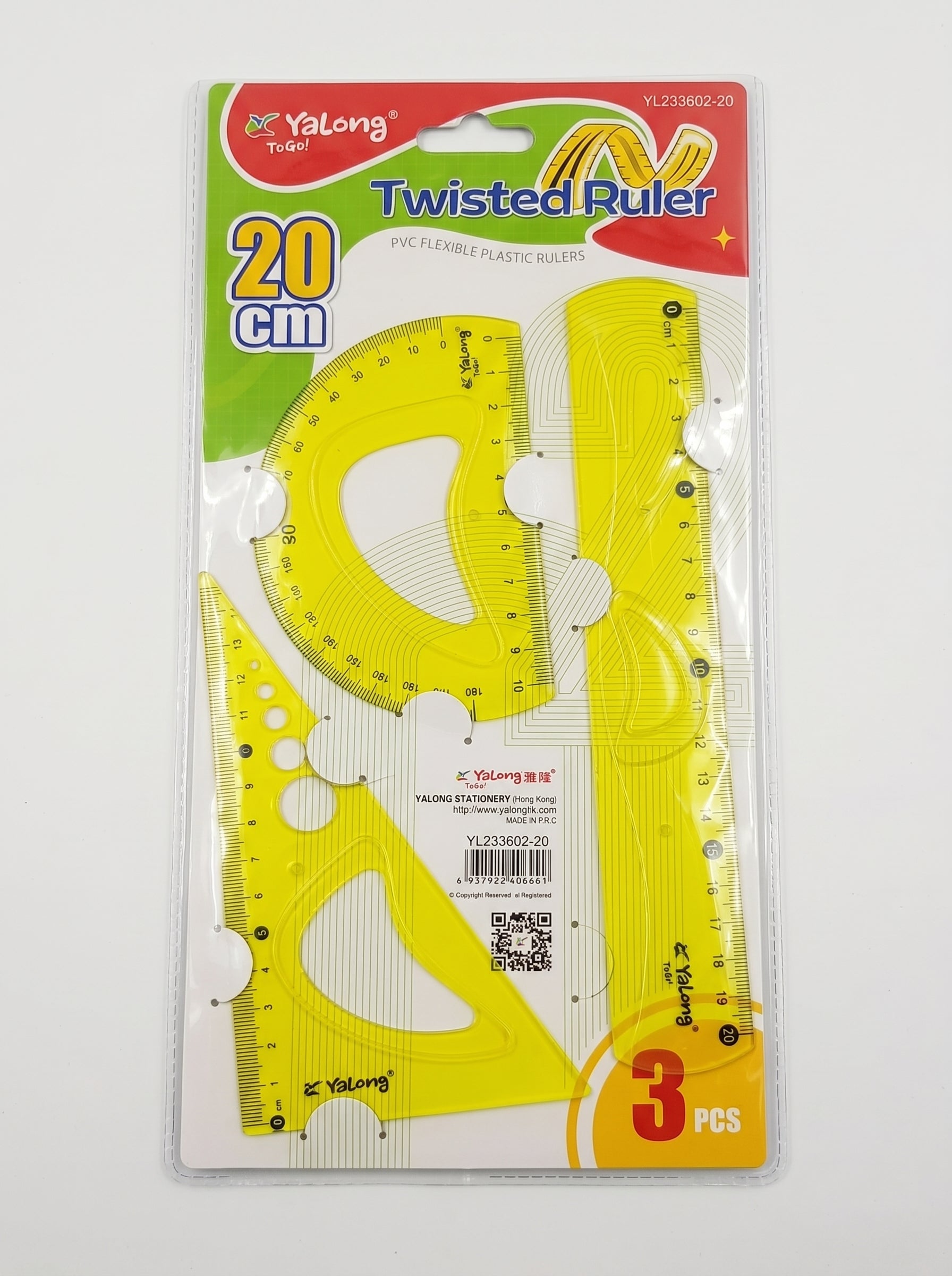 Pochette géométrique 3 pièces | Matériel de Mathématiques Image principale du produit