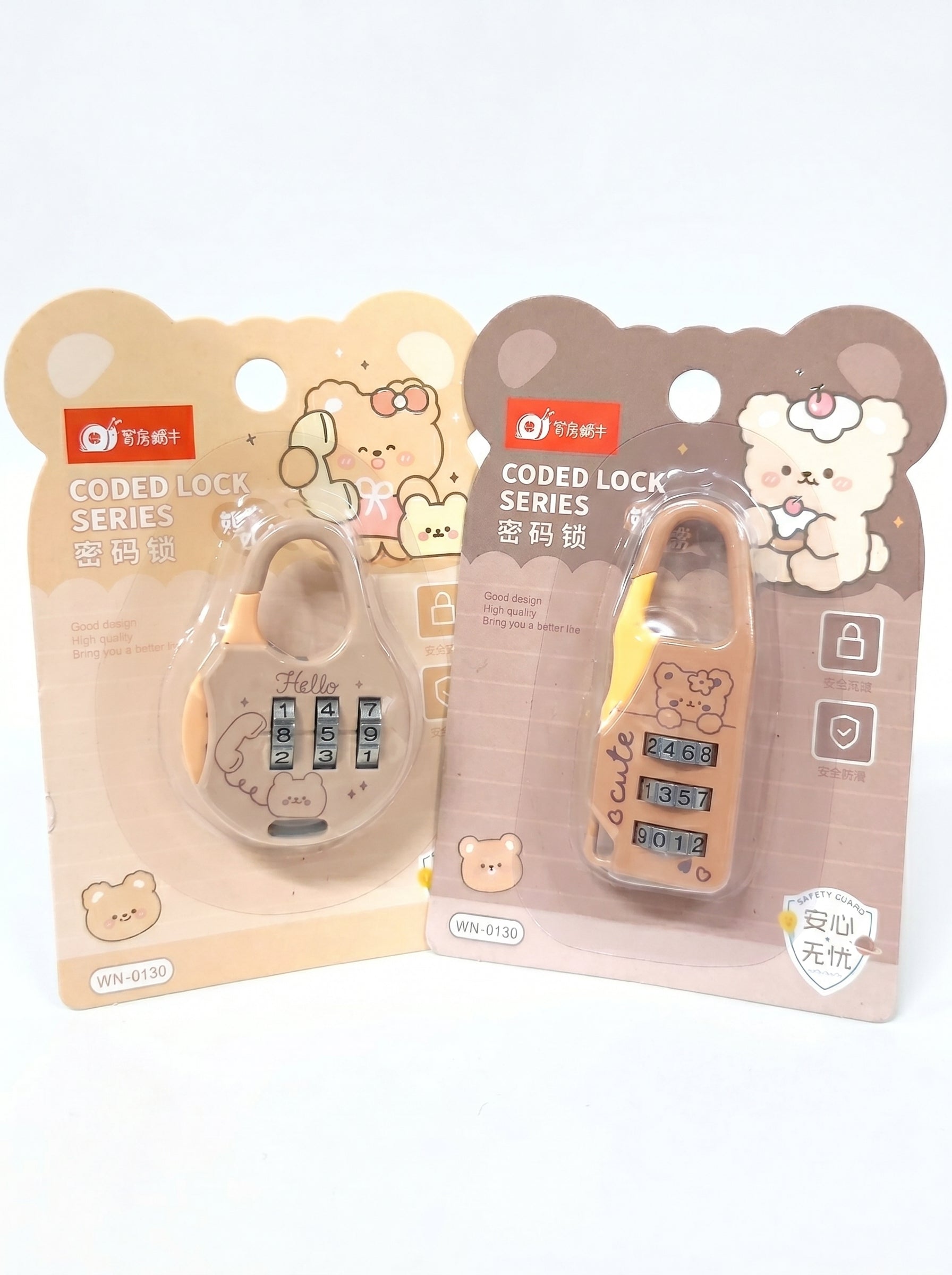 Coded Lock Series / Design Ludique pour Garçons et Filles