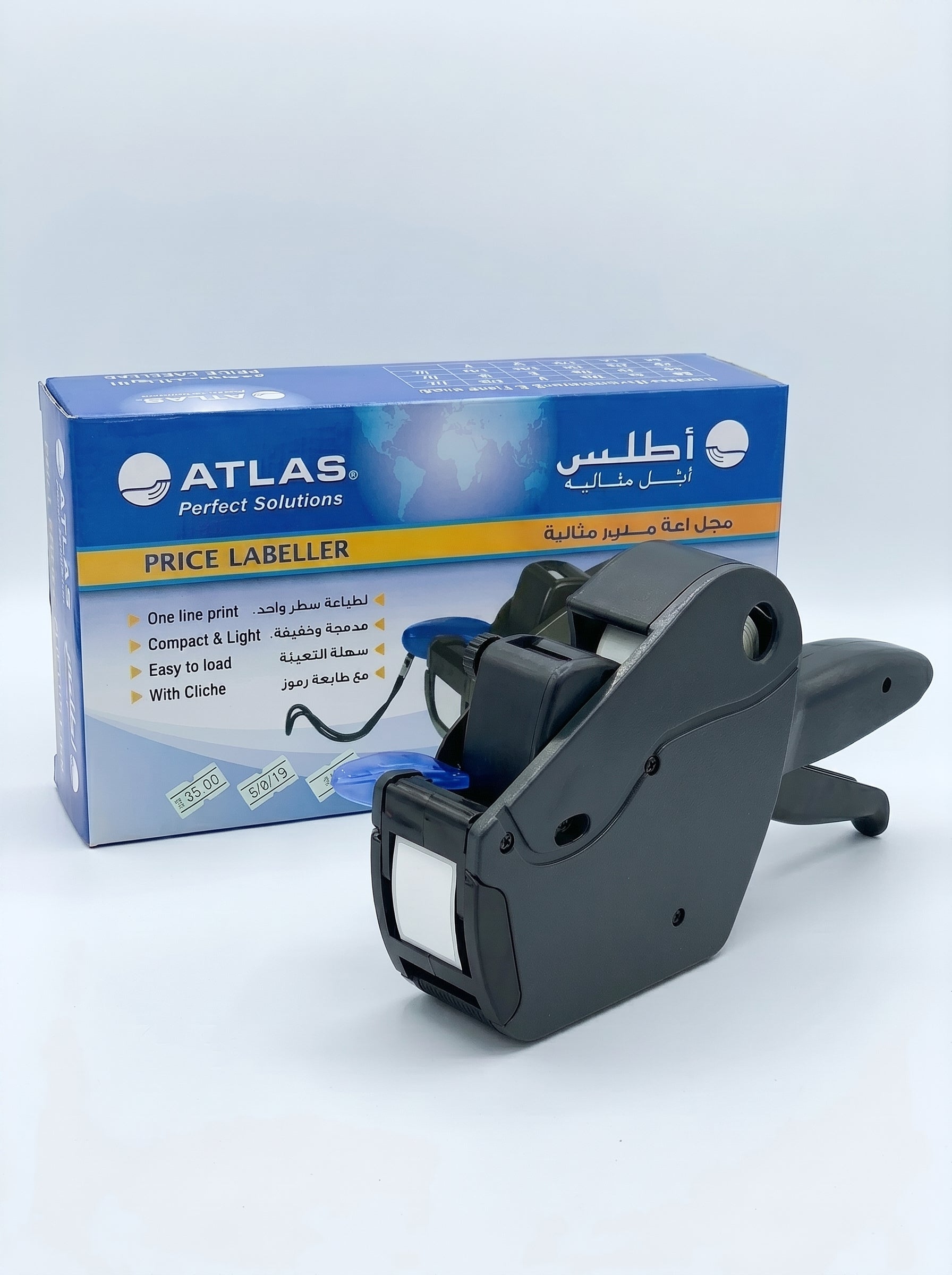 Machine etiqueteuse pl : 700 - atlas pour Prix et Date Image principale du produit