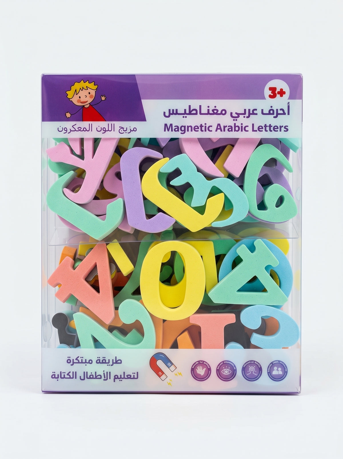 Magnetic Alphabet et Chiffres