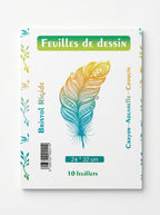 Papier dessin blanc 24x32 - Pochette de 10 feuilles pour écoliers