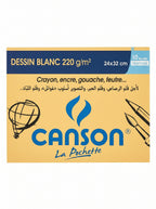 Canson Papier Dessin Blanc 220g | Format 24x32 cm | 10 Feuilles