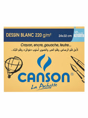 Canson Papier Dessin Blanc 220g | Format 24x32 cm | 10 Feuilles