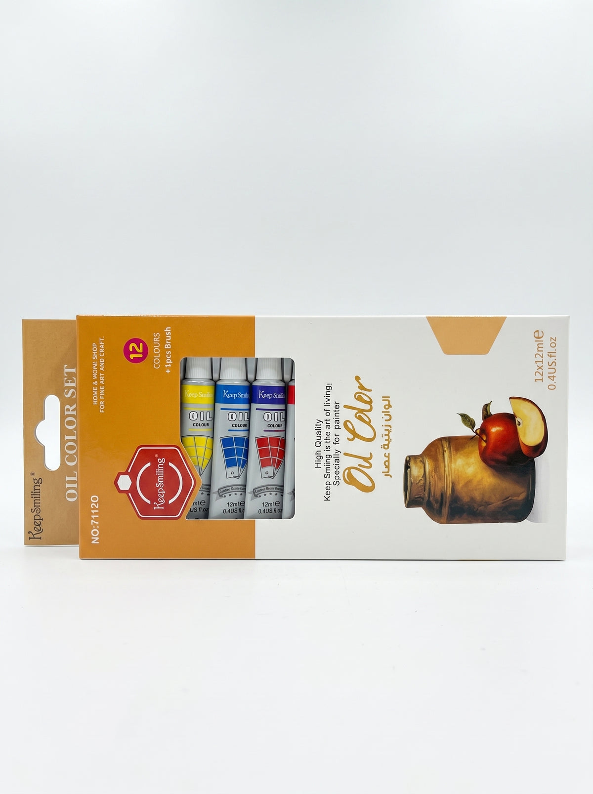 Peinture à l'Huile 12 Tubes (12ml) avec Pinceau - Set Artiste