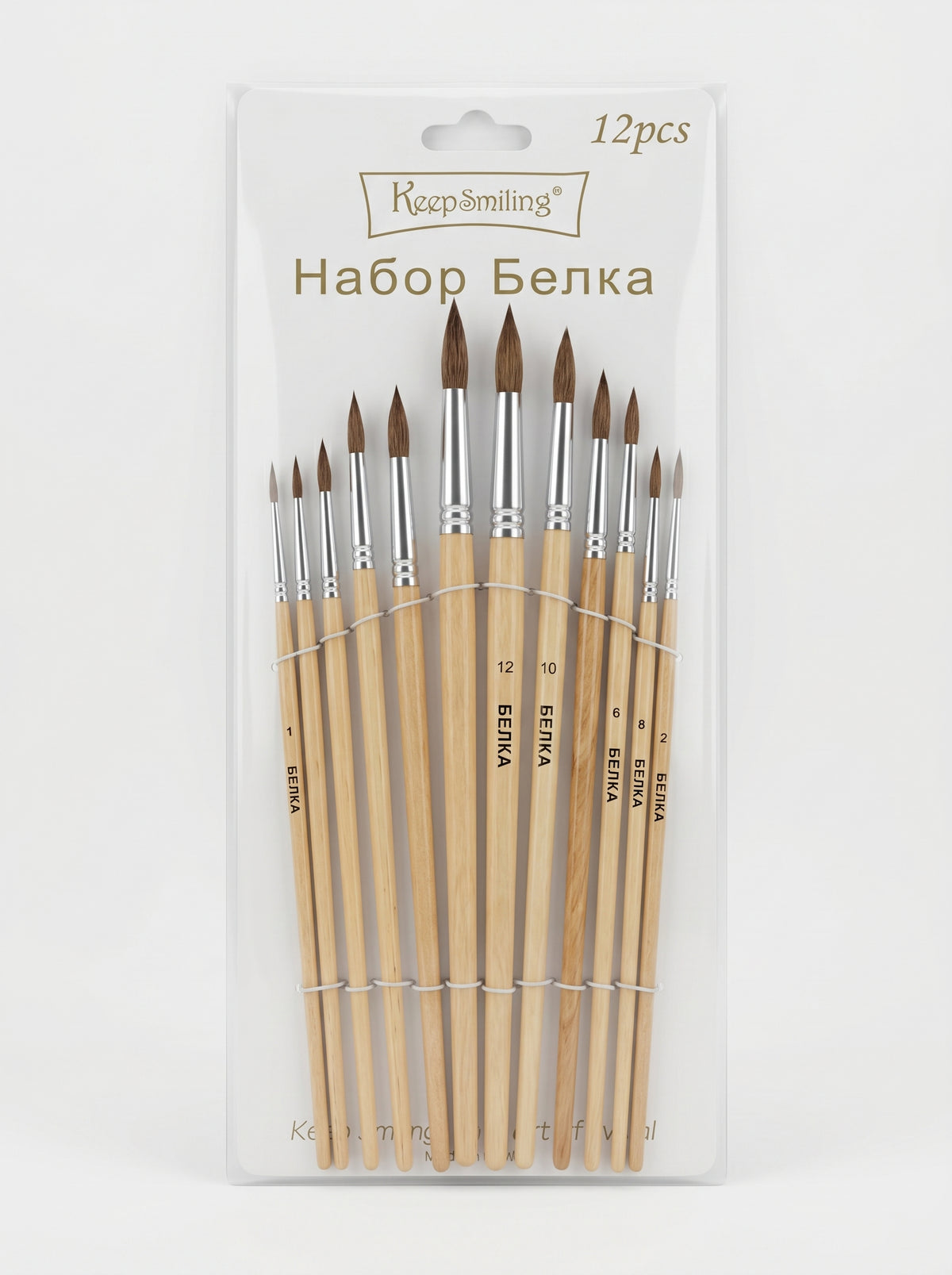Pinceaux ronds 12 pcs peinture – Set complet pour artistes et débutants