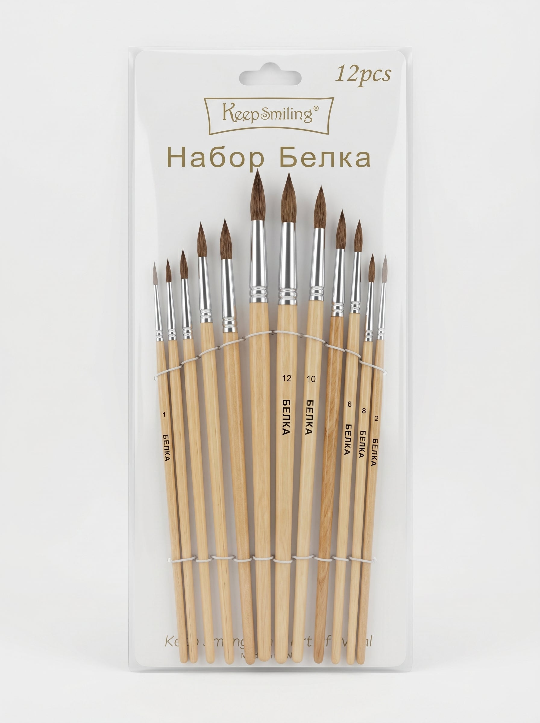 Pinceaux ronds 12 pcs peinture – Set complet pour artistes et débutants