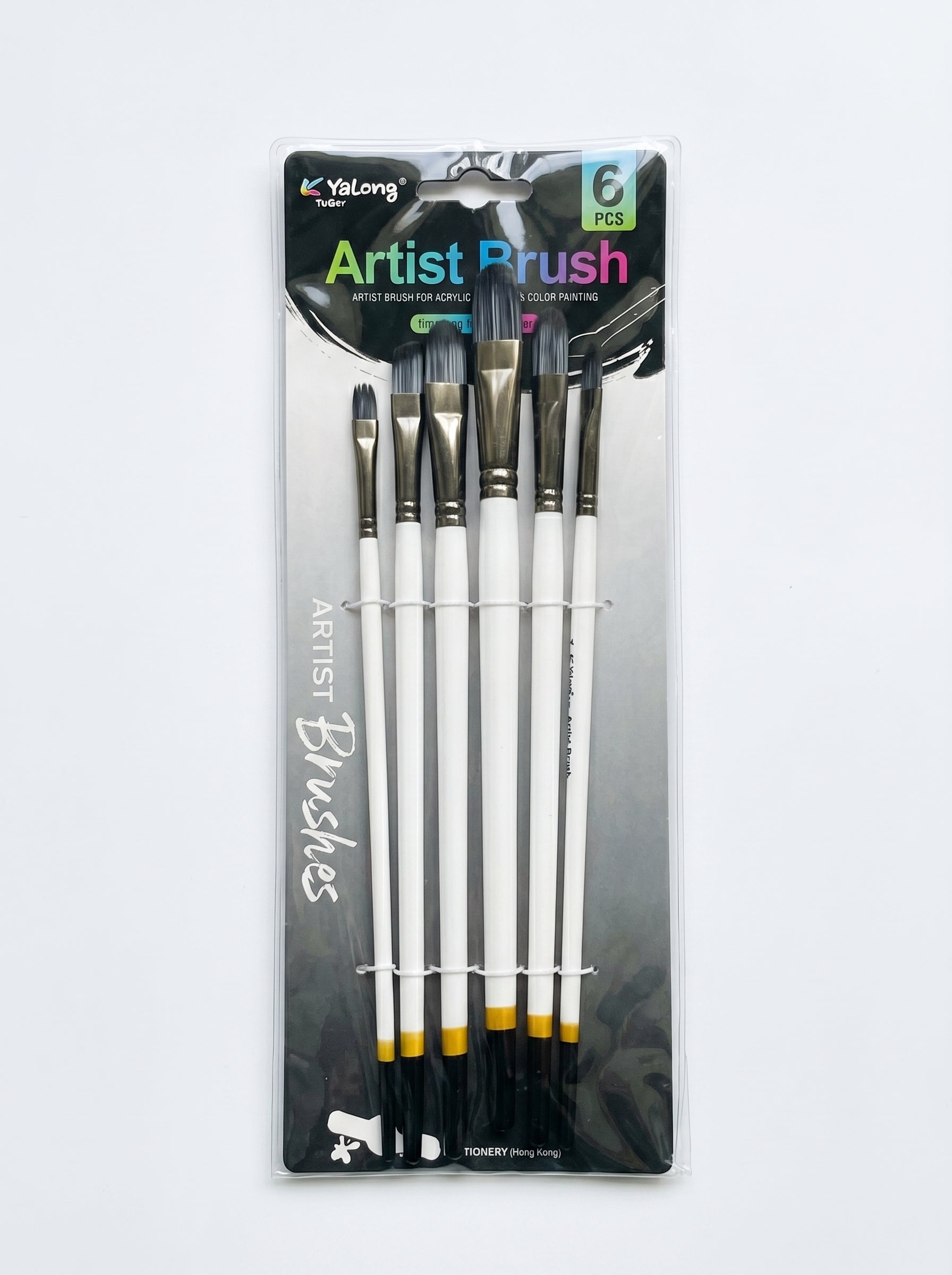 Pinceau plat simple 6pcs / Yalong to go