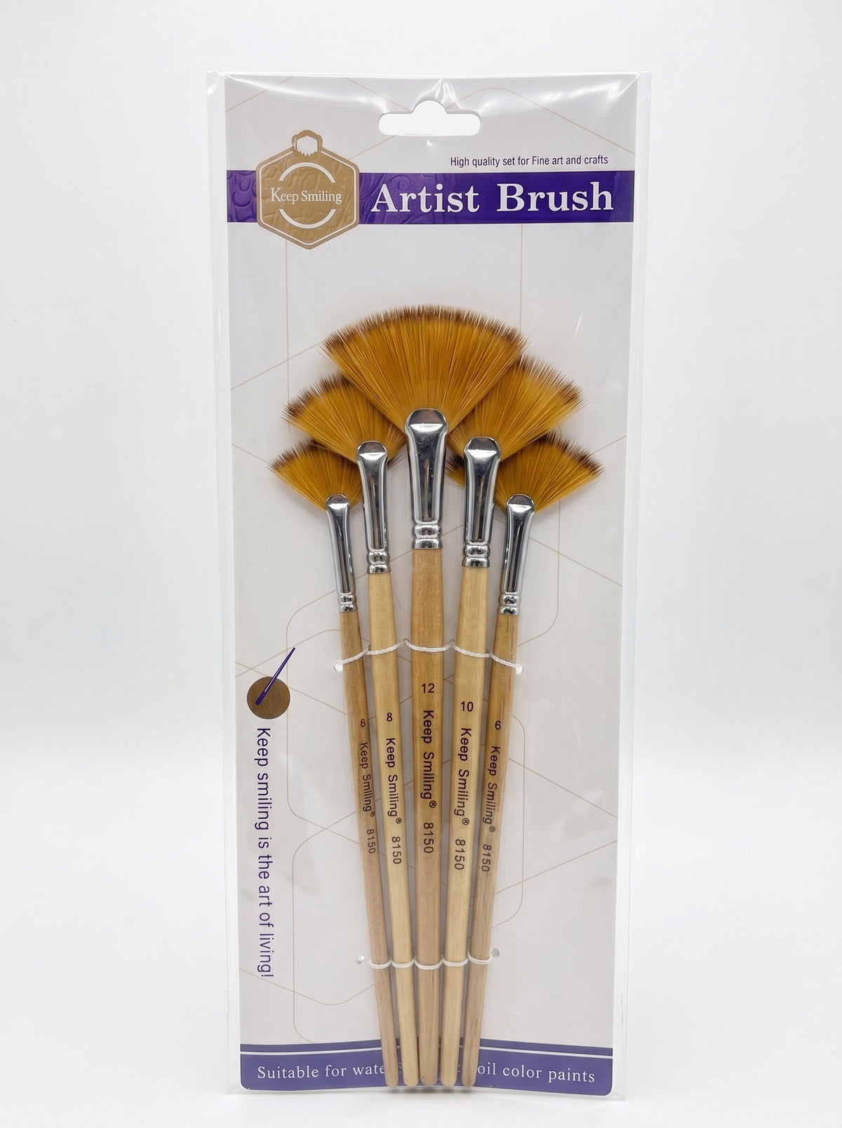 Pinceau éventail 5pcs / Keep Smiling - Set de Pinceaux pour Peinture