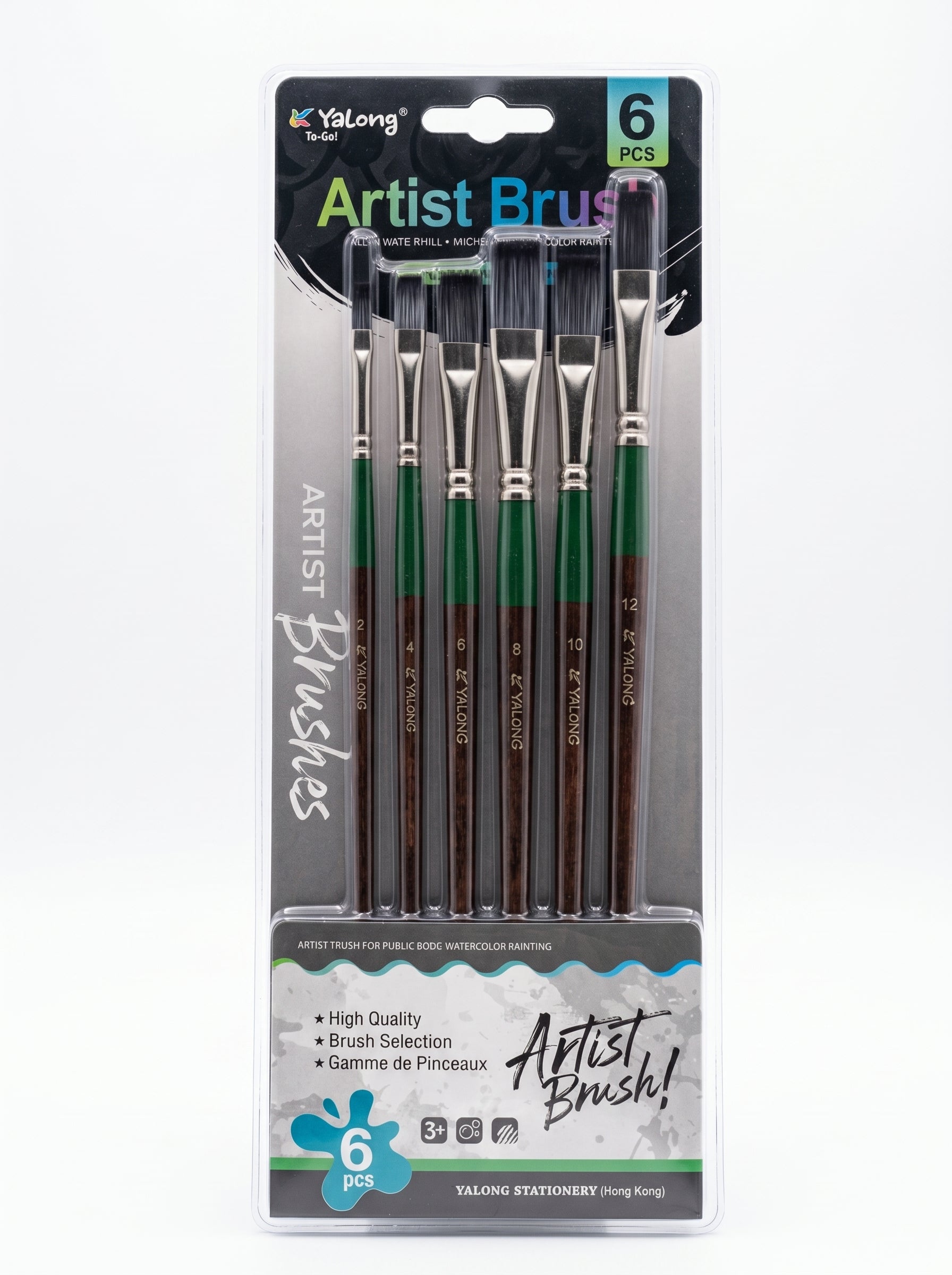 Pinceaux Plats Peinture - Set de 6 Pcs Yalong To Go